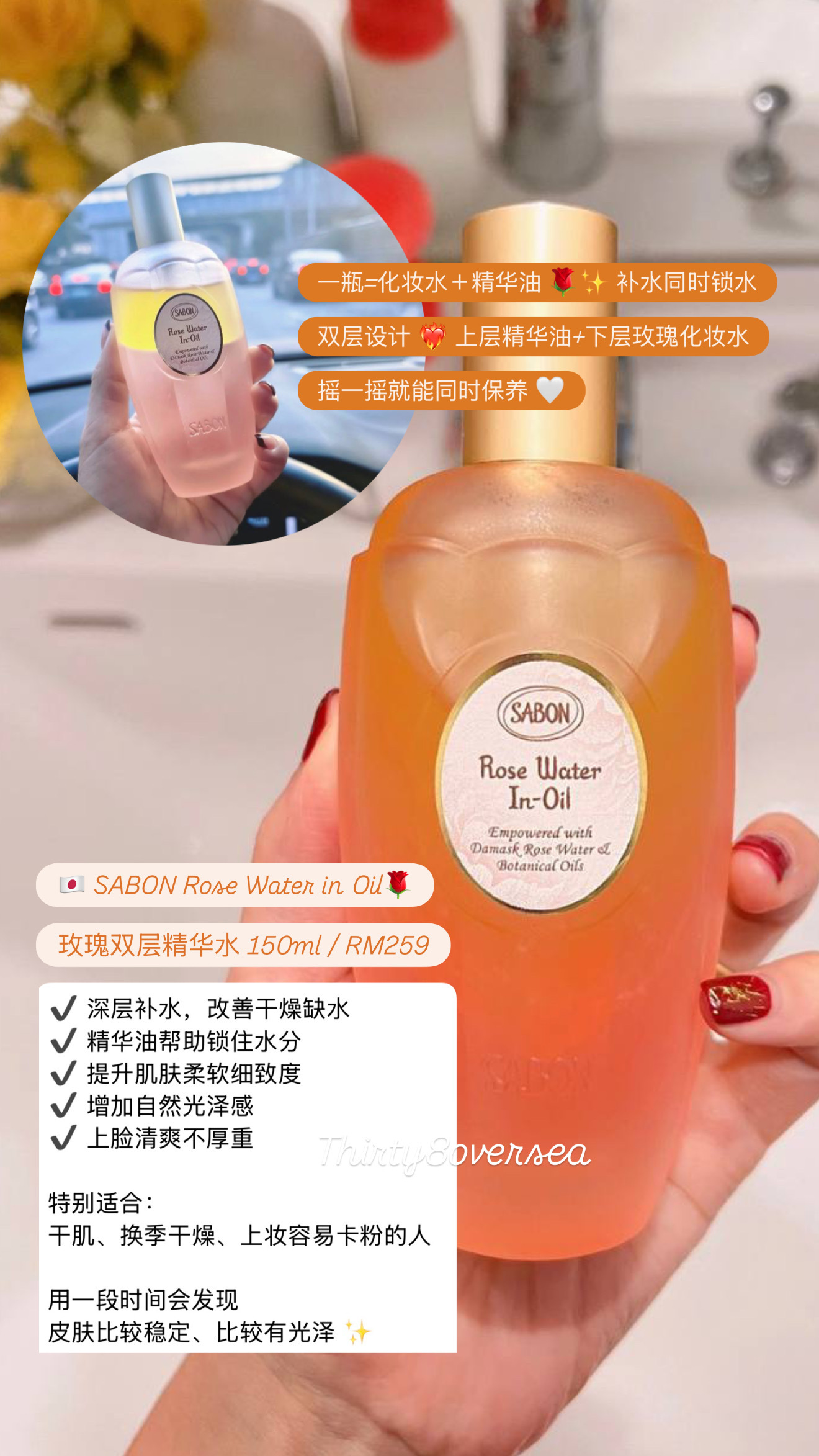 image_65446D2E-33AF-4E02-89E8-D3888B3384FE_1772562482