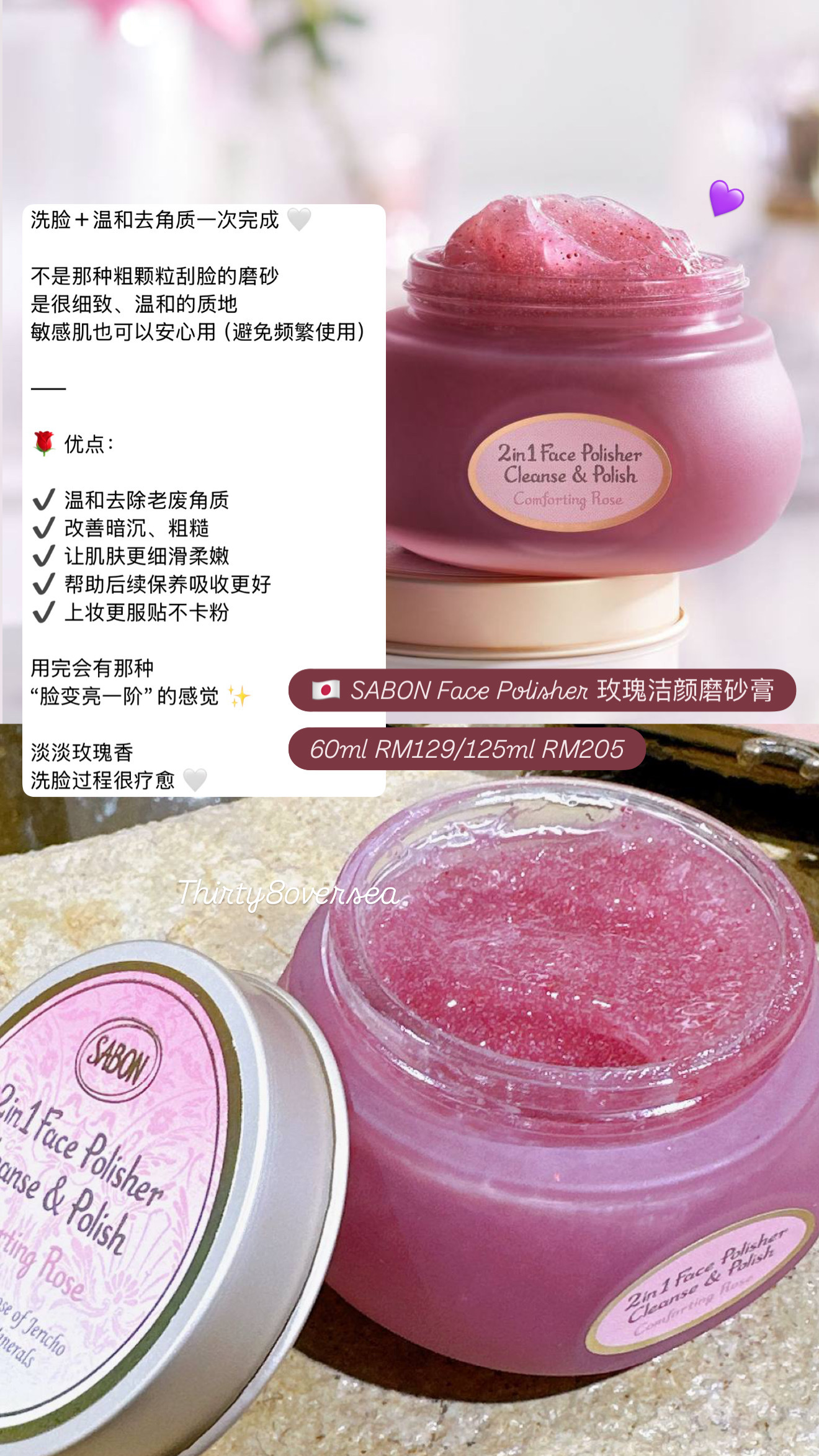 image_CE464BA0-73F1-4D3C-ACF2-EF888D4C6D28_1772563243