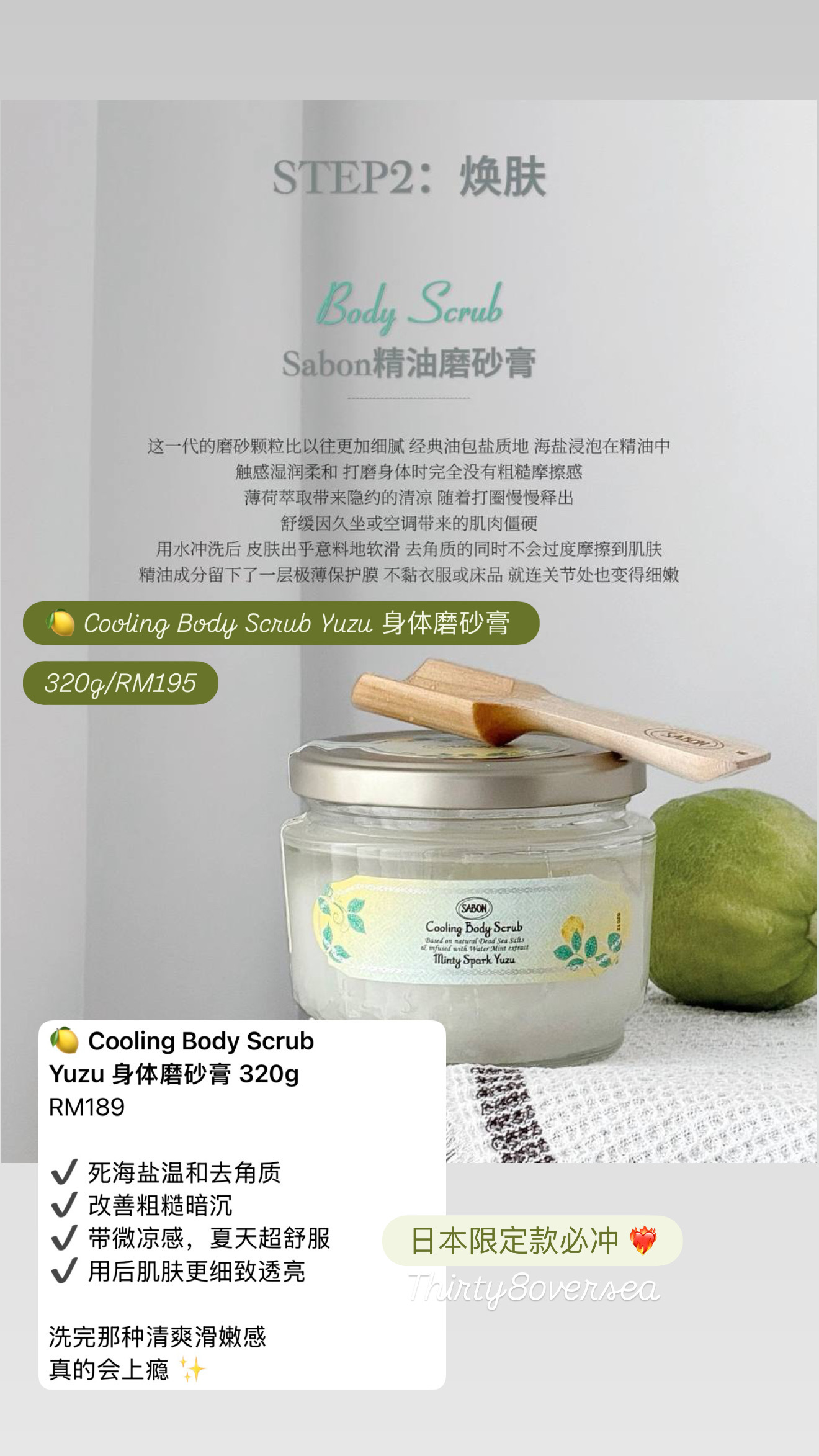 image_E90D996B-2C08-44AC-BD84-F702B522E5FD_1772565001