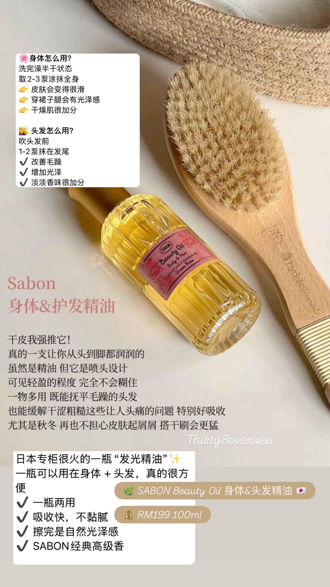 image_1F8B75E2-834B-4640-AA44-2F92027A1300_1772608827