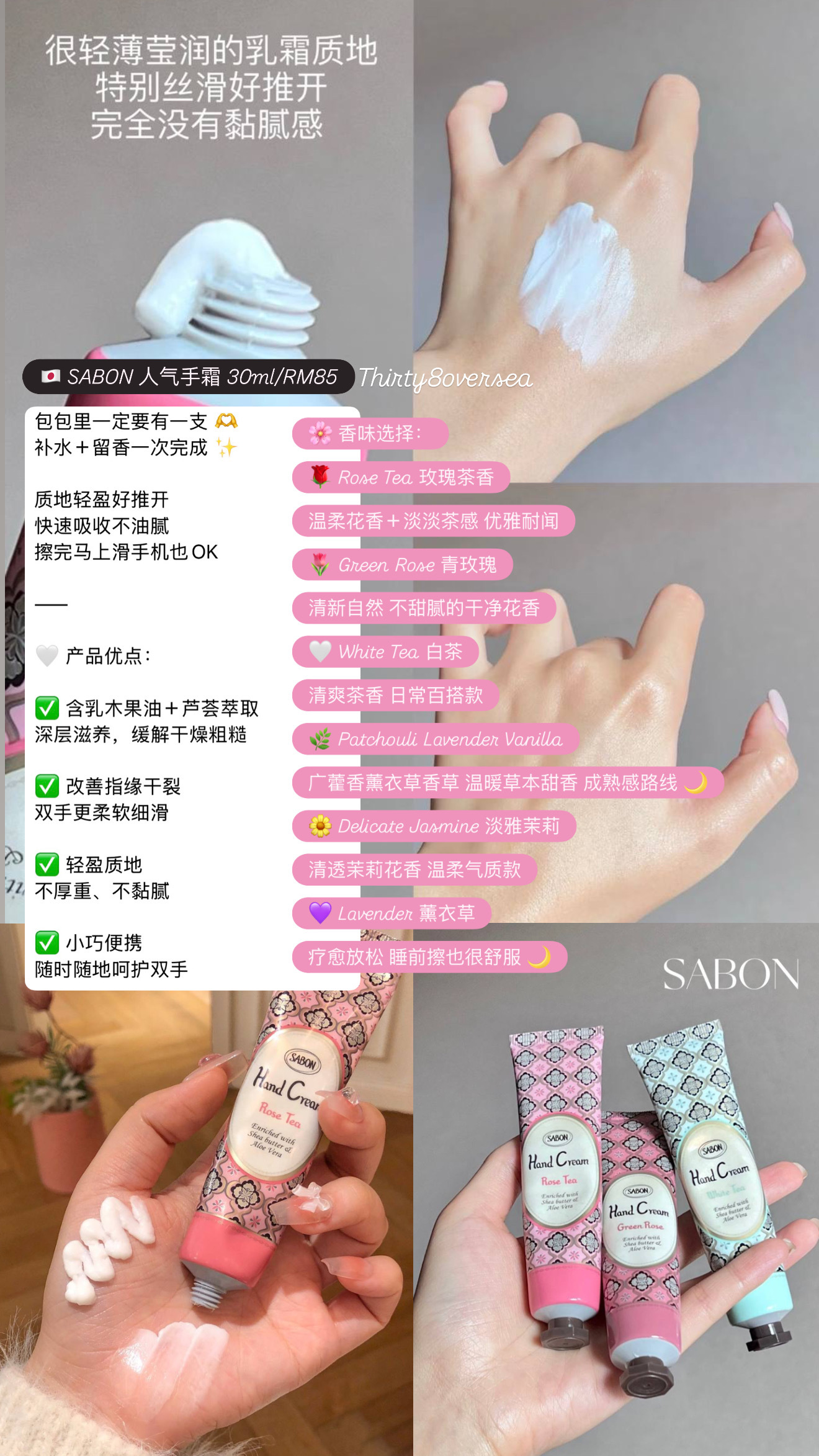 image_85CA7F15-F254-48DF-93A3-12F275AF4B61_1772613540