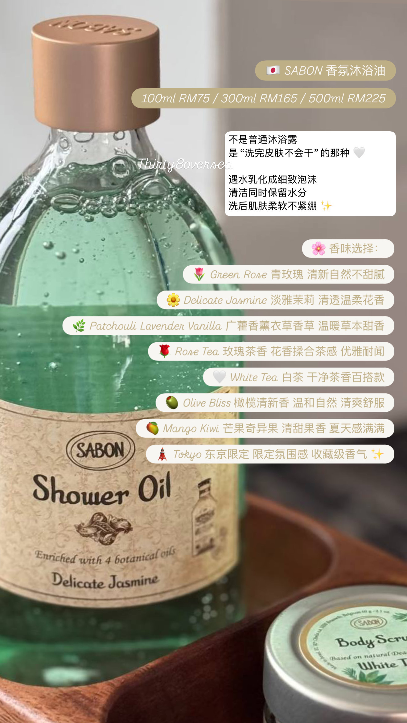 image_125849C2-8675-4802-84C0-3CE0328E76D4_1772615601