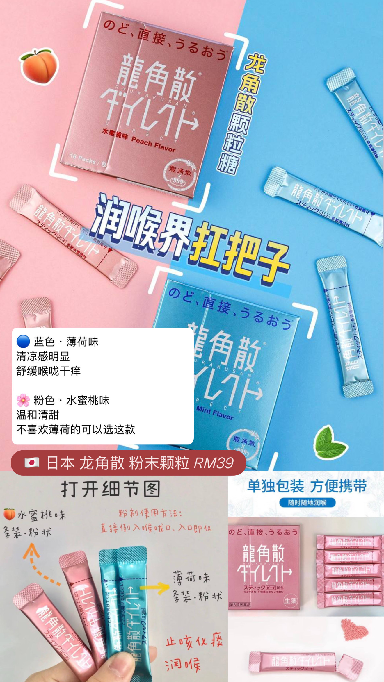 image_96EE08E8-7CDF-4EBD-A7C0-8CFFEFFEA1CF_1772624952