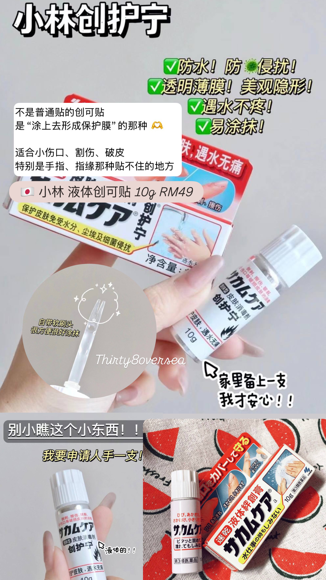 image_B19BF57B-04AE-48AE-B587-766FA2F7B880_1772625462