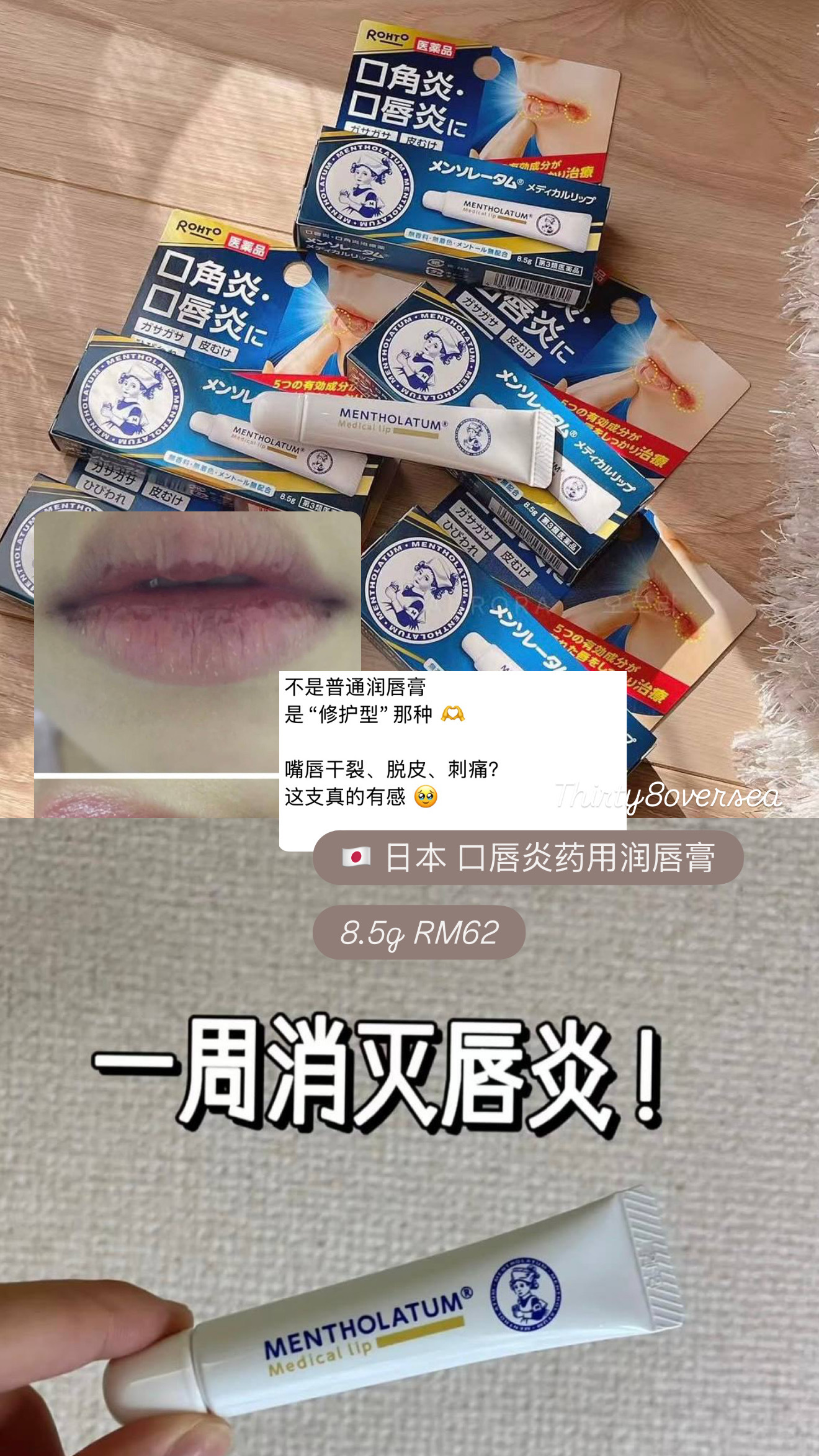 image_67336193-27AC-4512-A3CF-B00978D30177_1772626461