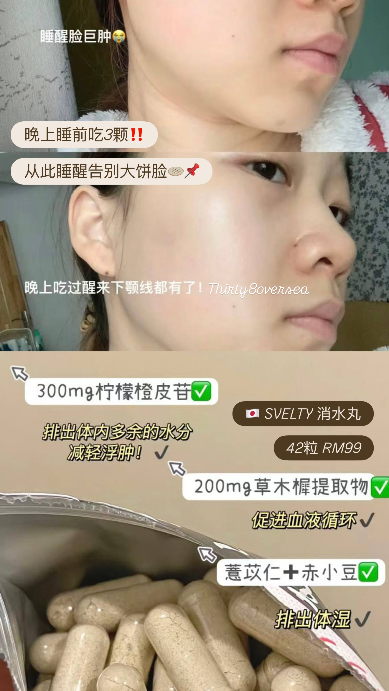 image_3D877F48-3CD0-4B2B-ABB5-788E89B8E77F_1772627670