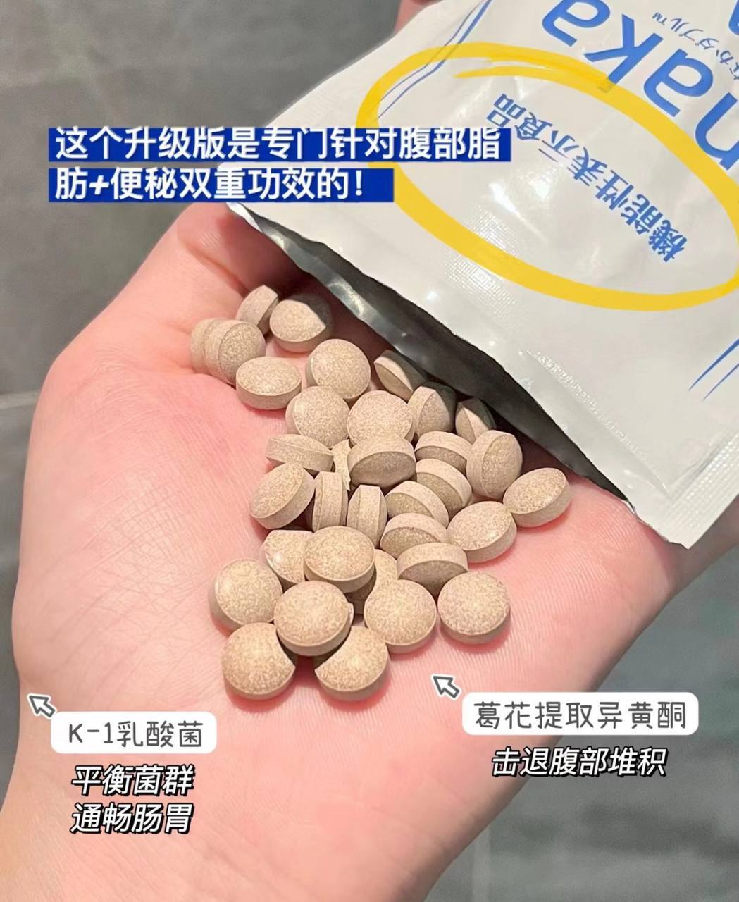 image_DE304B73-3224-4F1E-B5AE-27EC3BD2CC72_1772628251