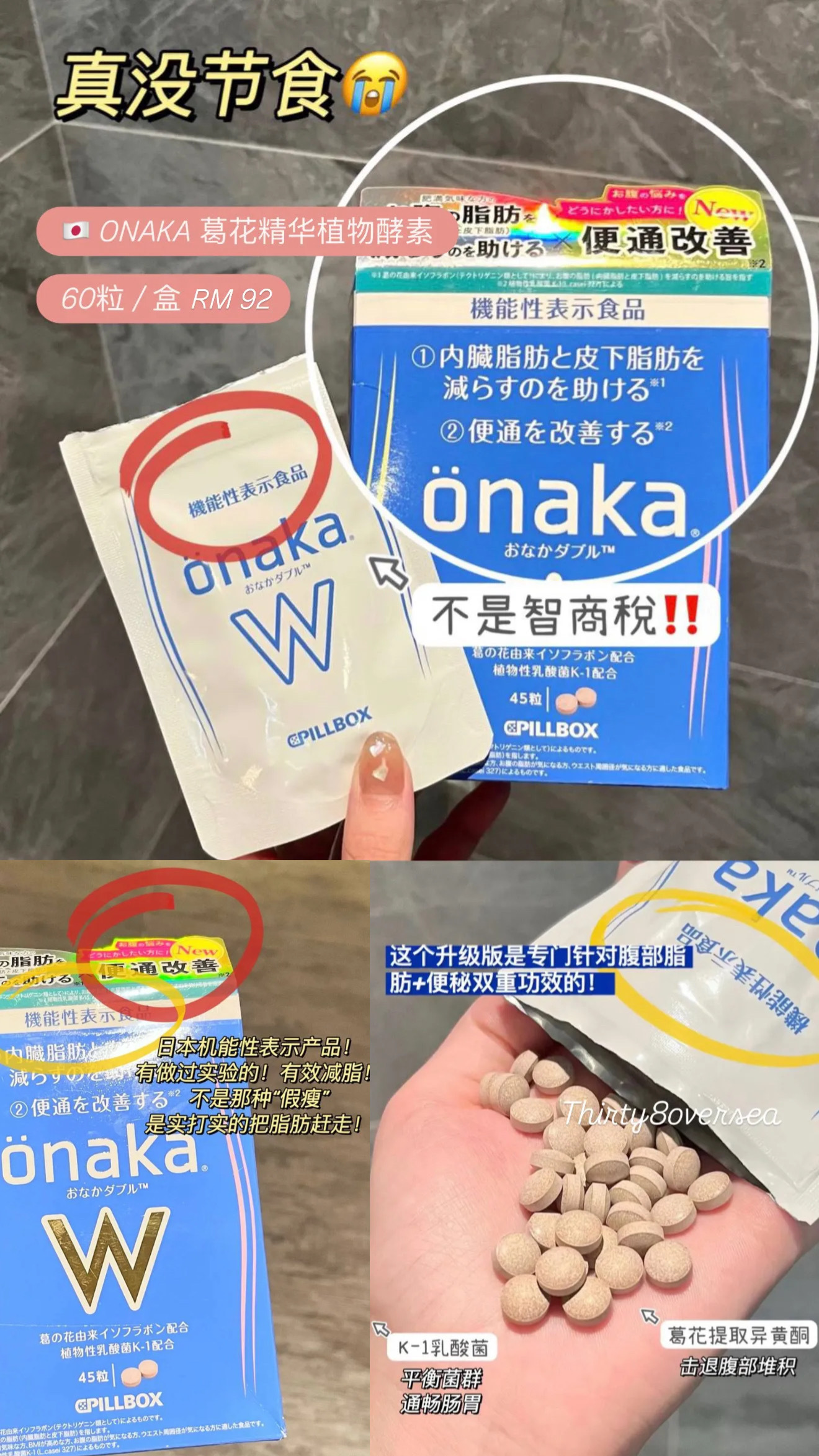 image_851EE70C-C2C1-431A-B1BF-4977D71E2407_1772682711