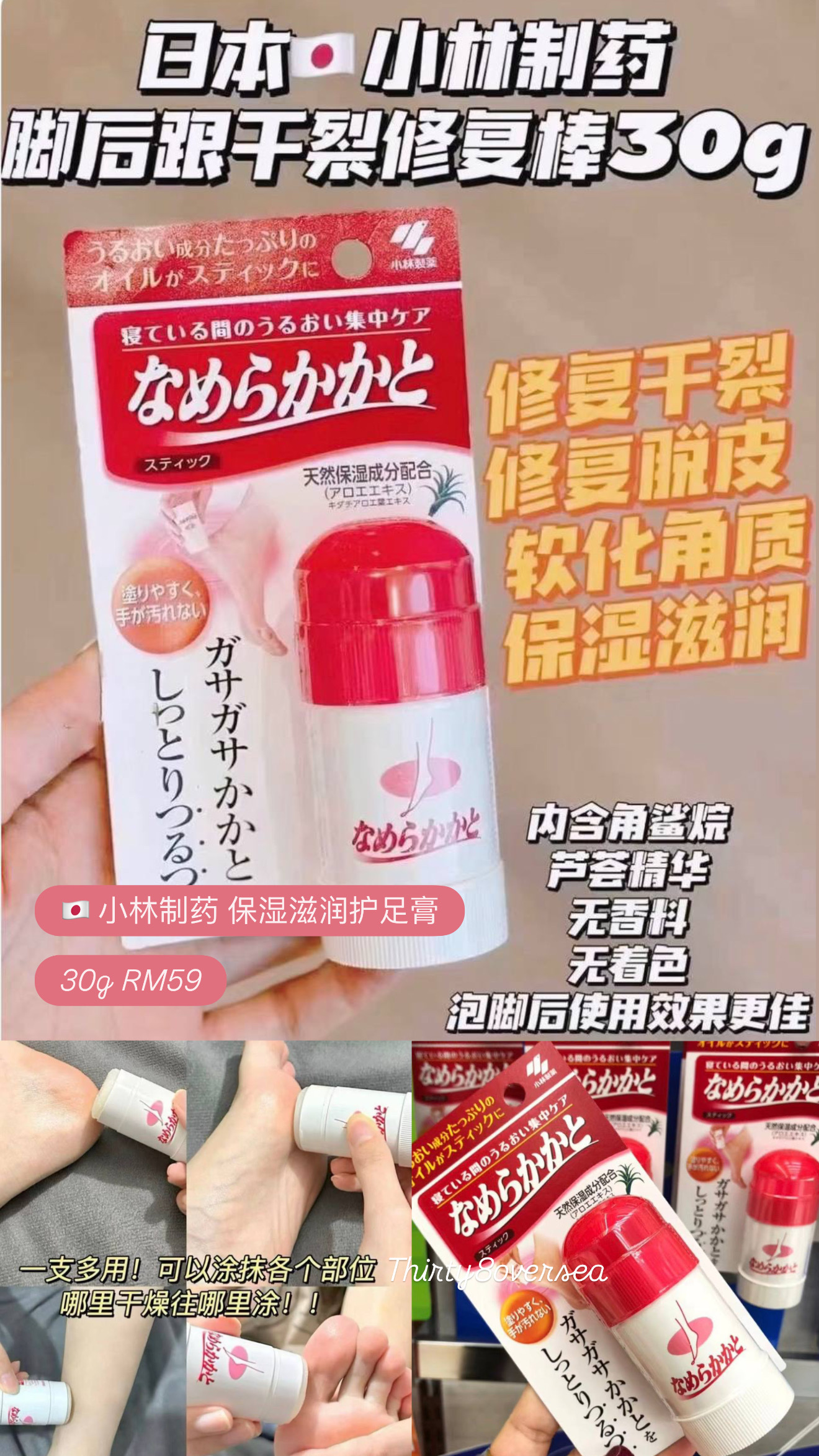 image_519ABD7A-7516-425A-B8EF-A59EE7F2A2A1_1772697120