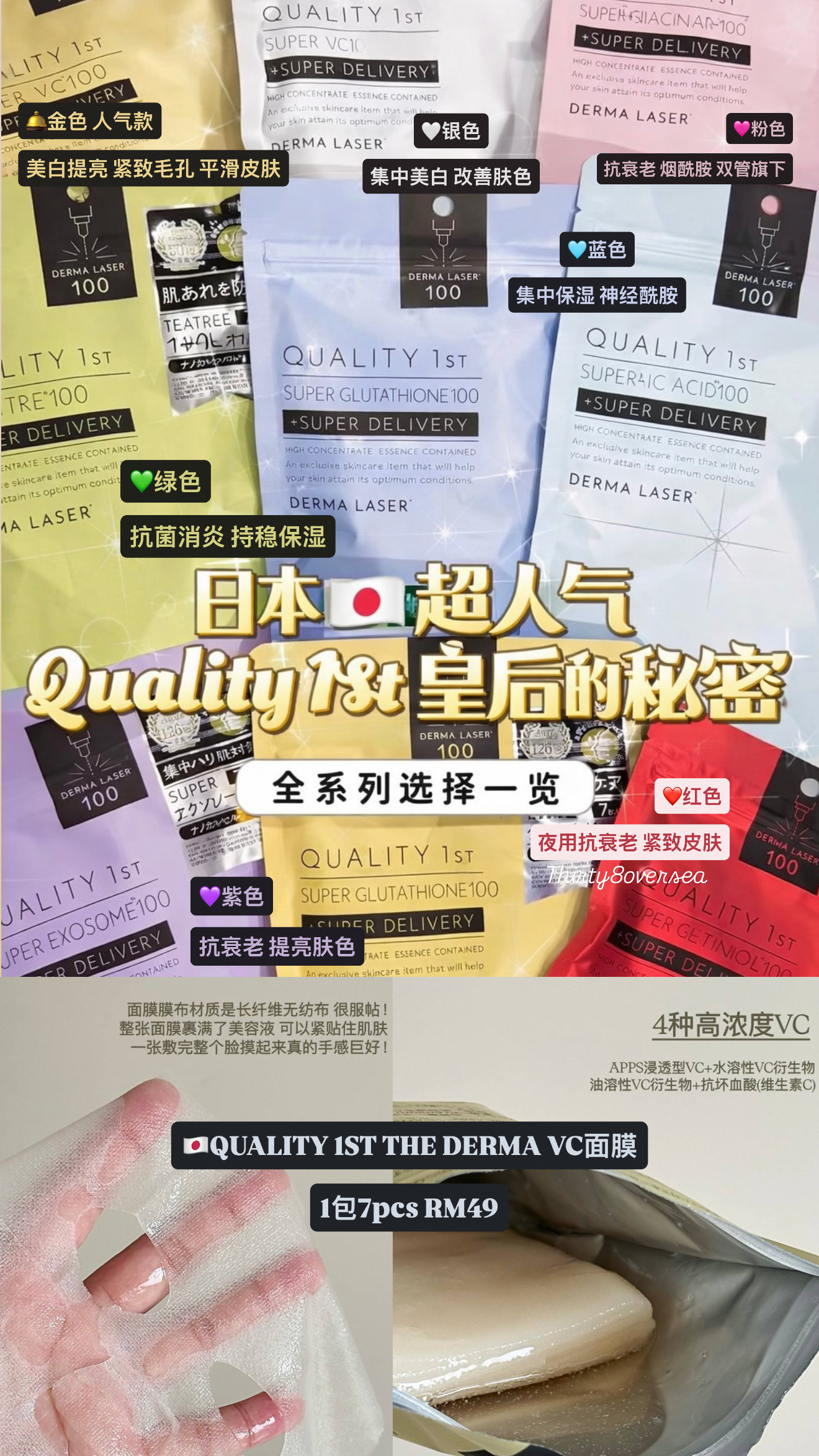 image_440CE270-E75D-4BB7-B717-4AD6CF9BBA48_1772788972