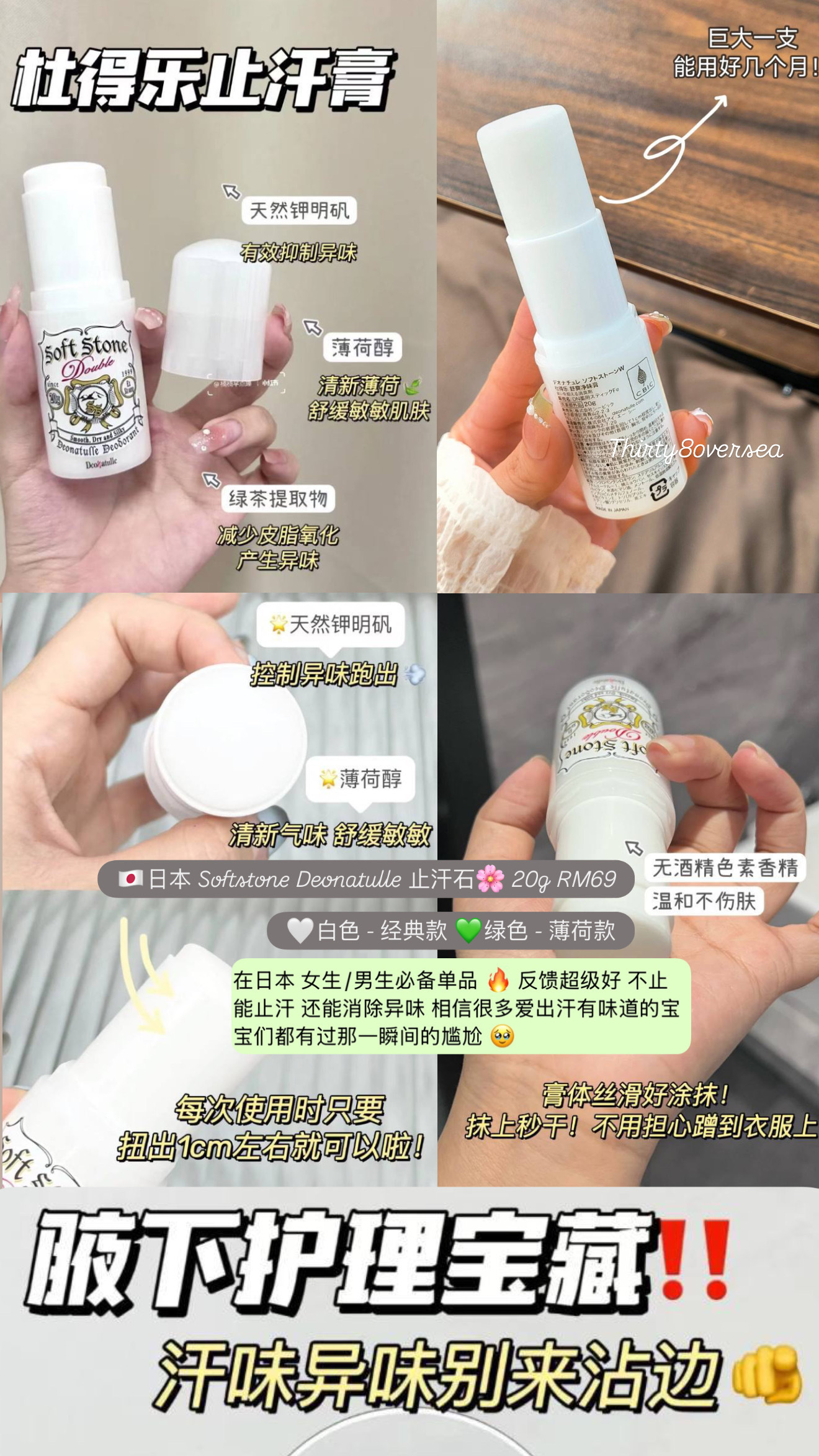 image_FA0B2F7F-278B-4B30-9F73-DD4AFCFCF0AD_1772789714