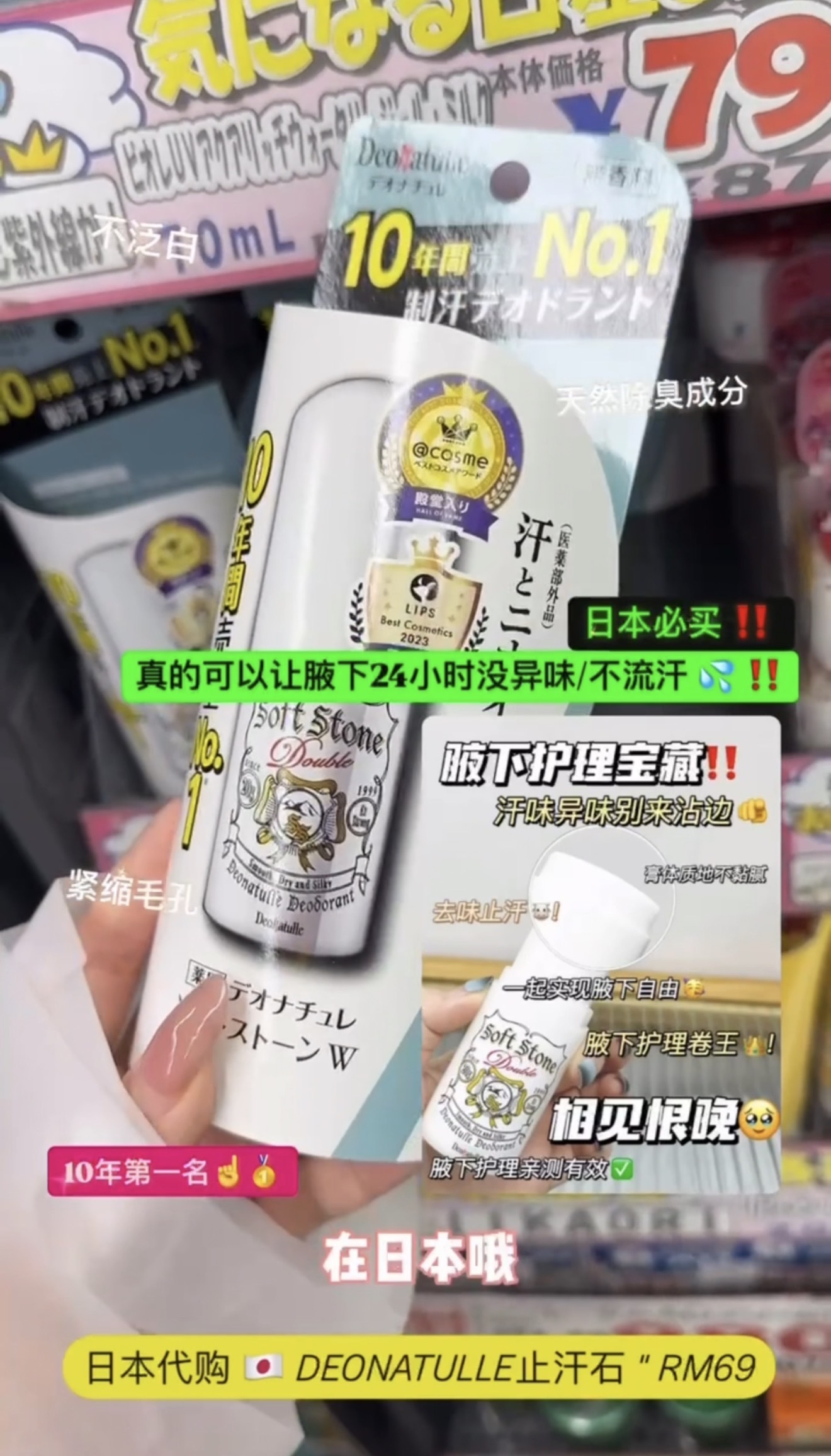 image_55CB1727-5EAB-4FAB-B1EB-DF83846B5411_1772789714