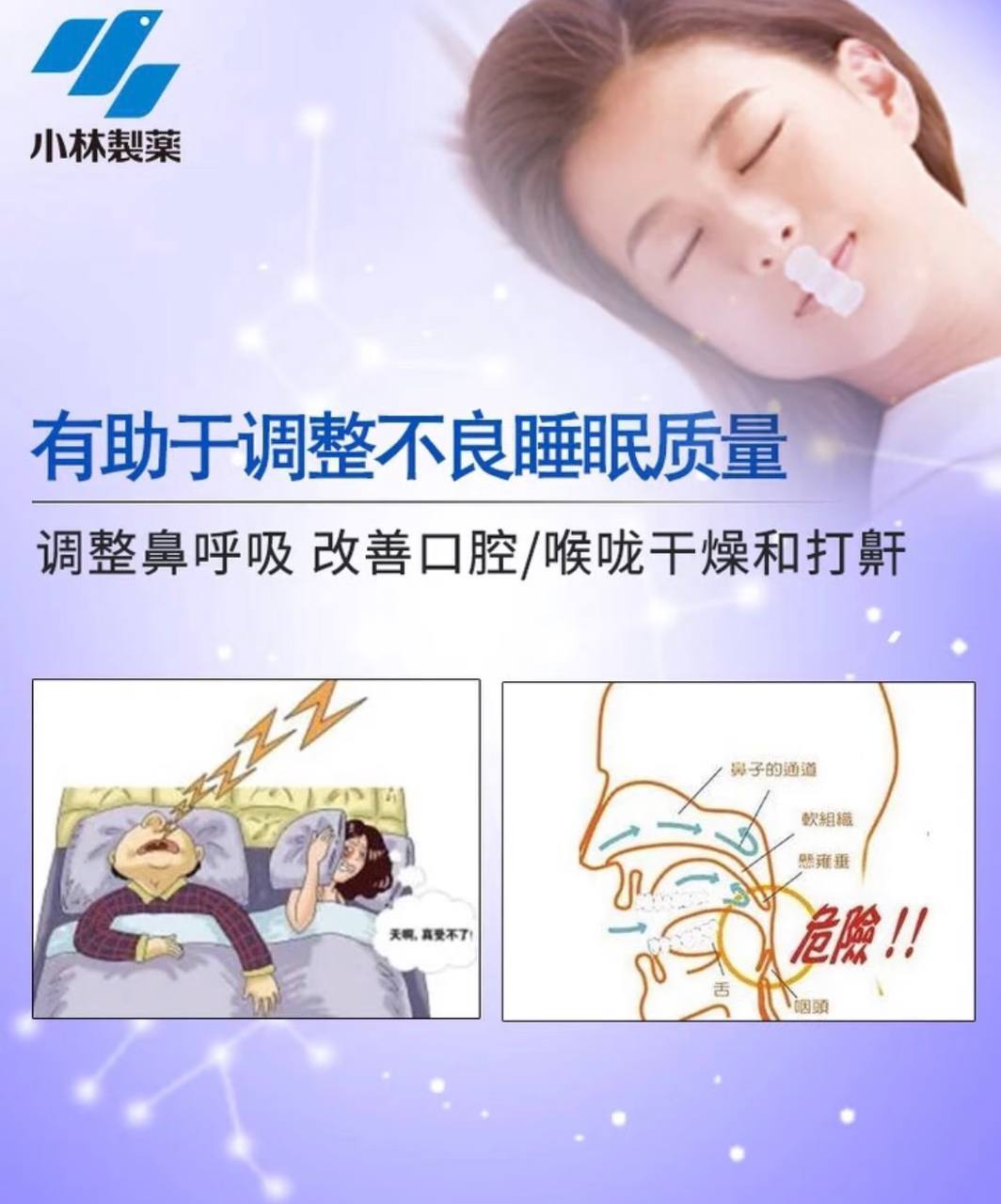 image_EE2D5A56-E3A1-41D0-9C6C-57EE9568ADD0_1772790083