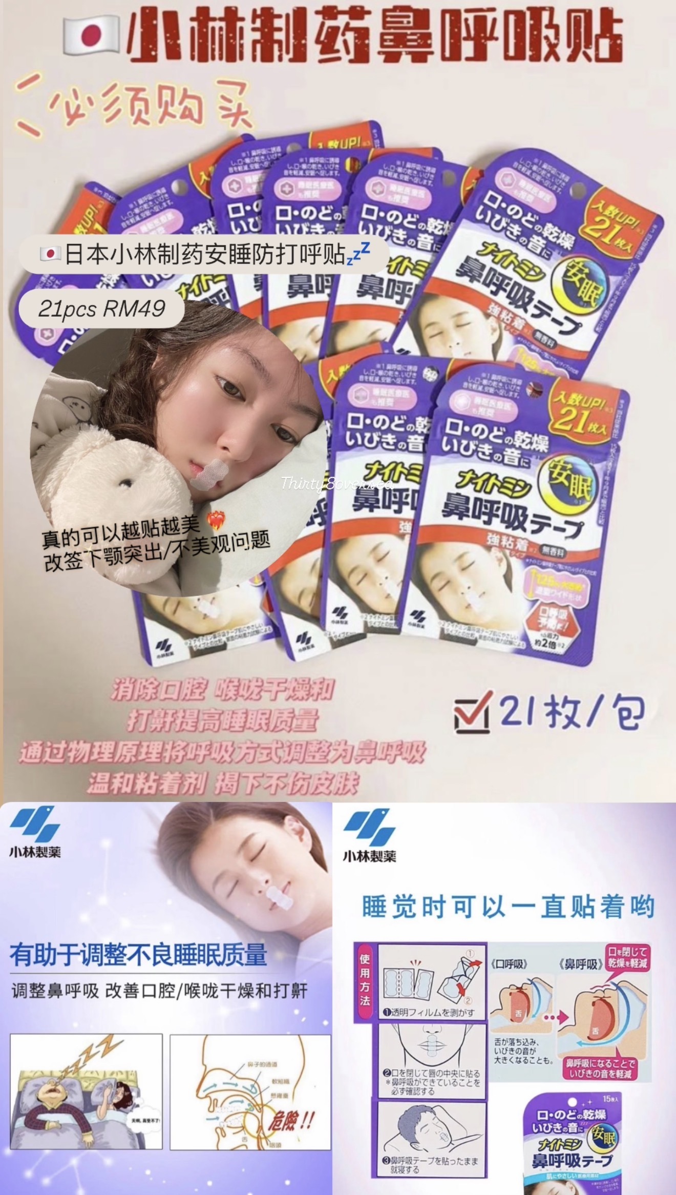 image_AE4B2124-925F-40B6-8812-8894B0AFD7F7_1772790083