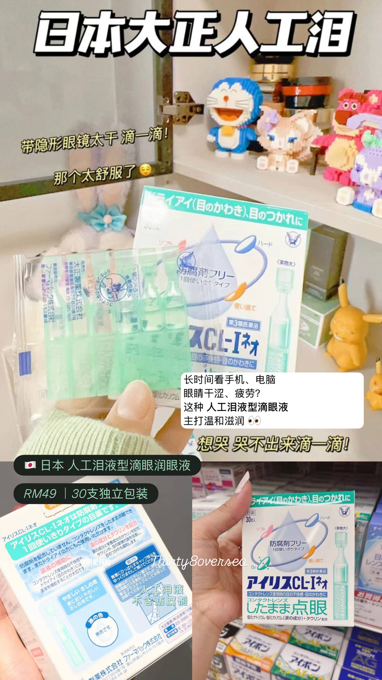 image_A15CB6E5-796B-4F20-A875-3FD49D6C4C2C_1772790523