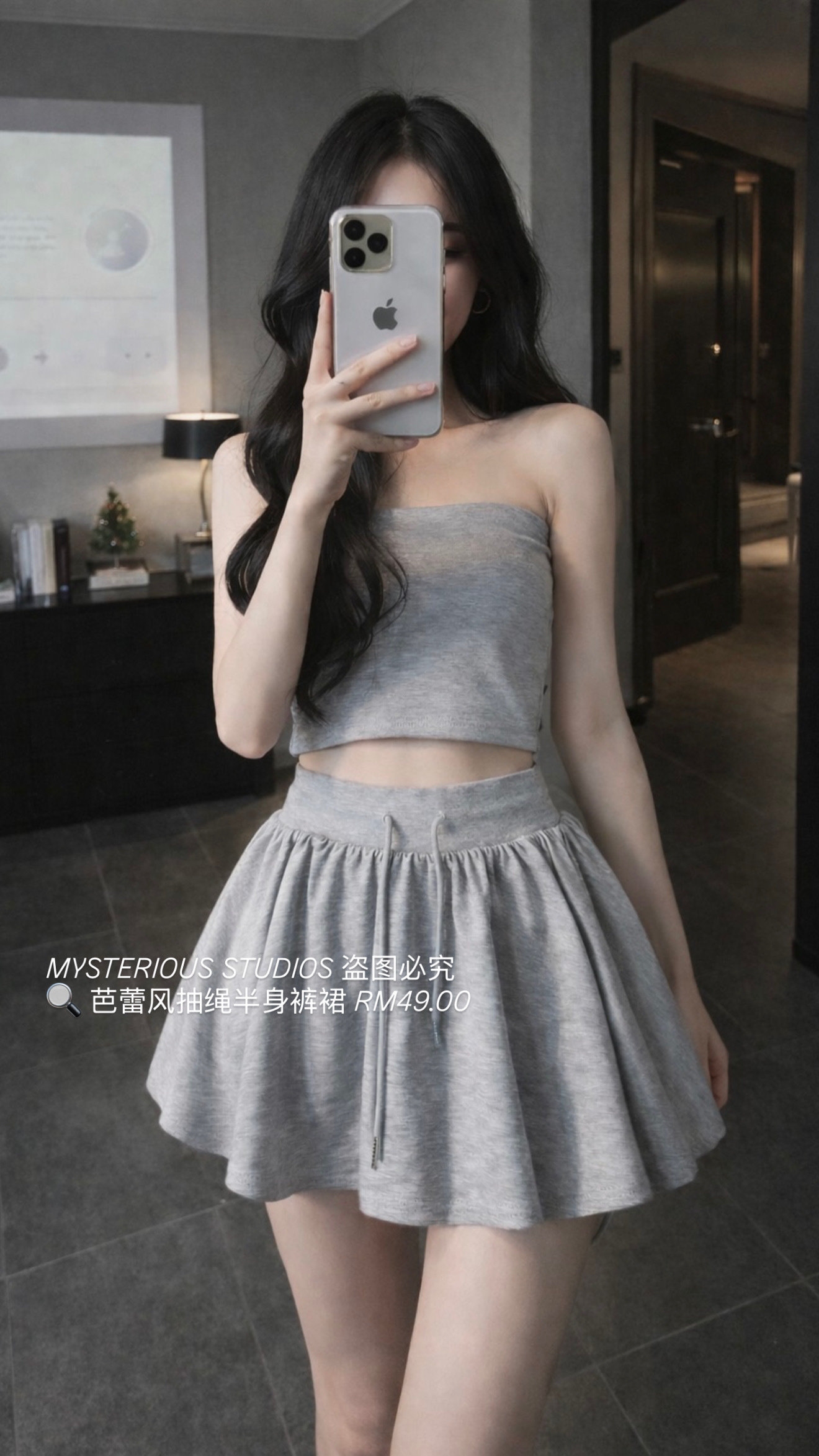 image_B333BCD2-BA02-4BC8-A8D1-BE037DD2EC44_1772936215