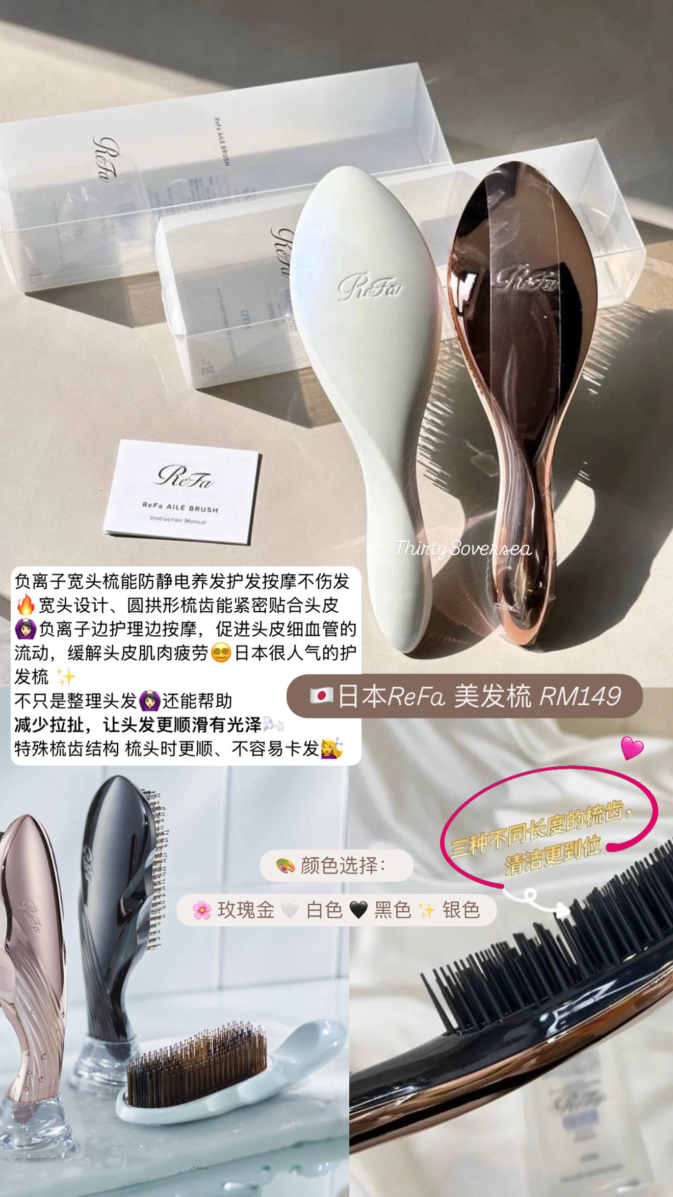 image_06A584FF-E13A-4D92-B5CA-AF2B22535173_1773160522