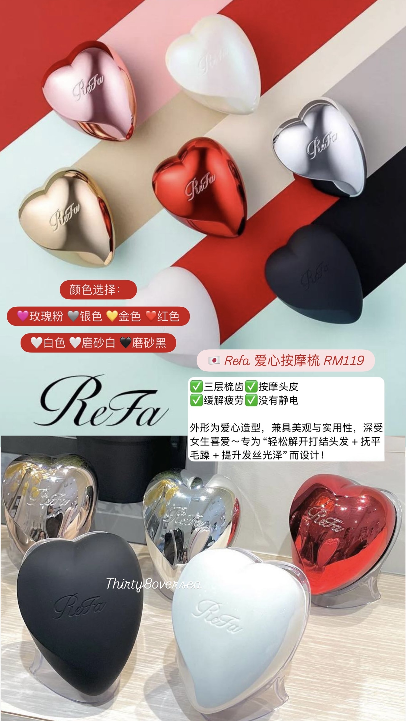 image_4465AA5A-10F9-4085-887C-6F9F275B84C1_1773161244