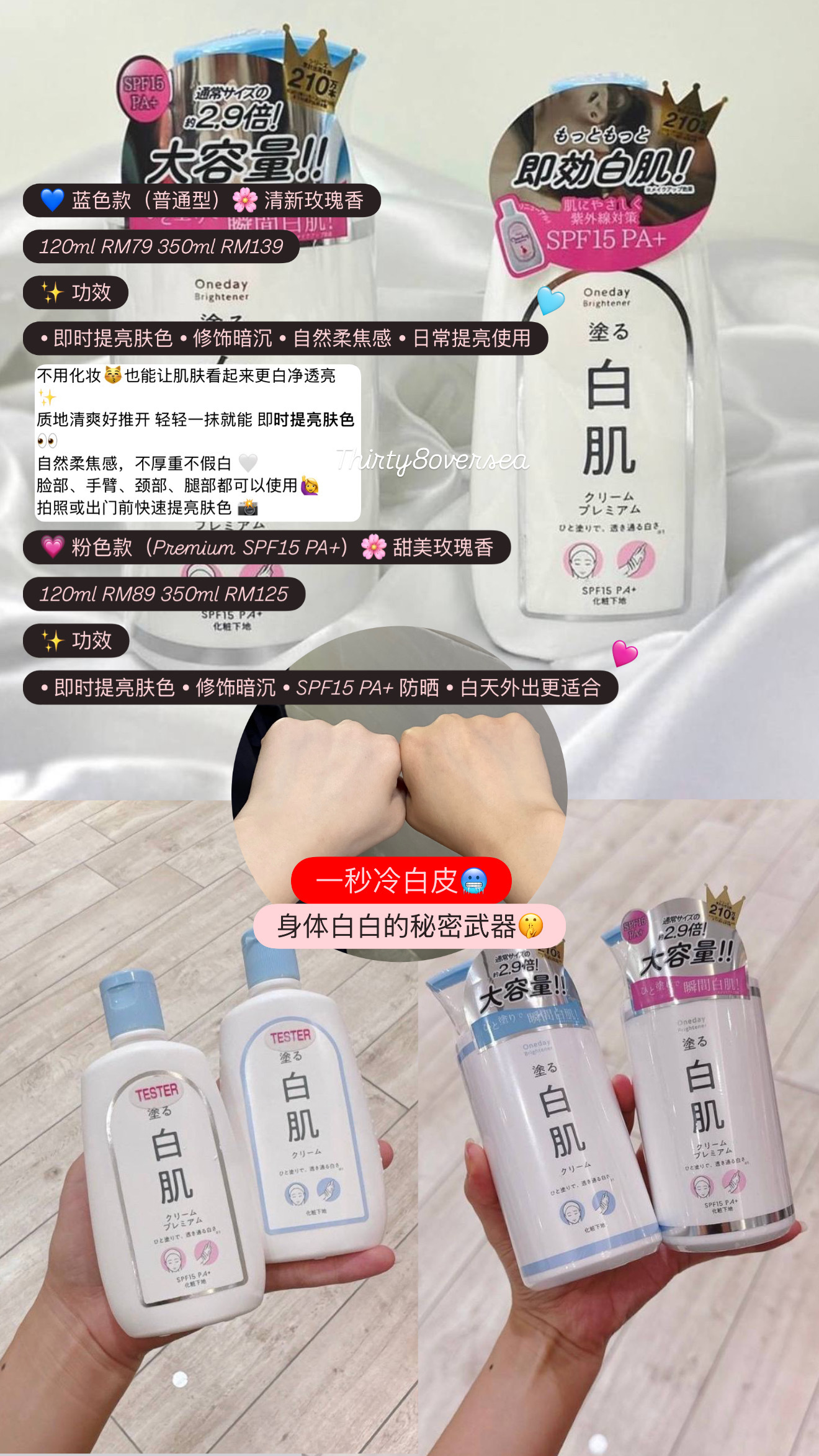 image_ABA21A7D-9B49-4251-B026-CAE1A46F318E_1773205510