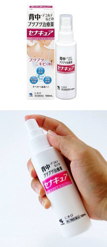 image_D58D10D1-F2B7-4578-9B10-FD795672B247_1773206344