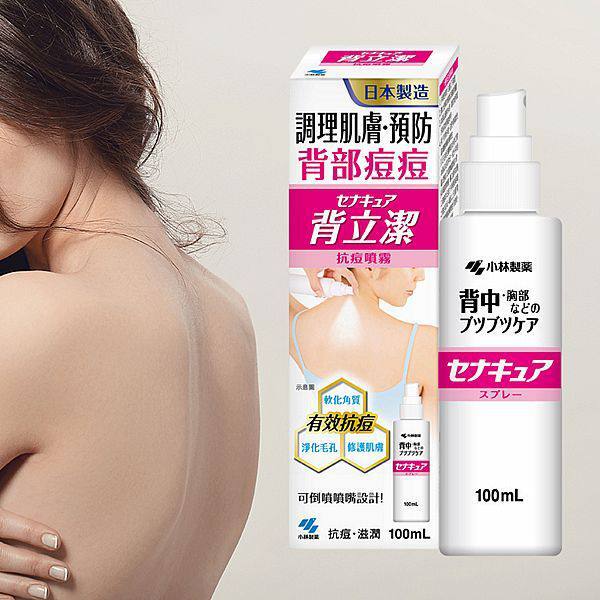 image_4561C442-D5D5-4FA3-8BDD-FD4A7131CA05_1773206344