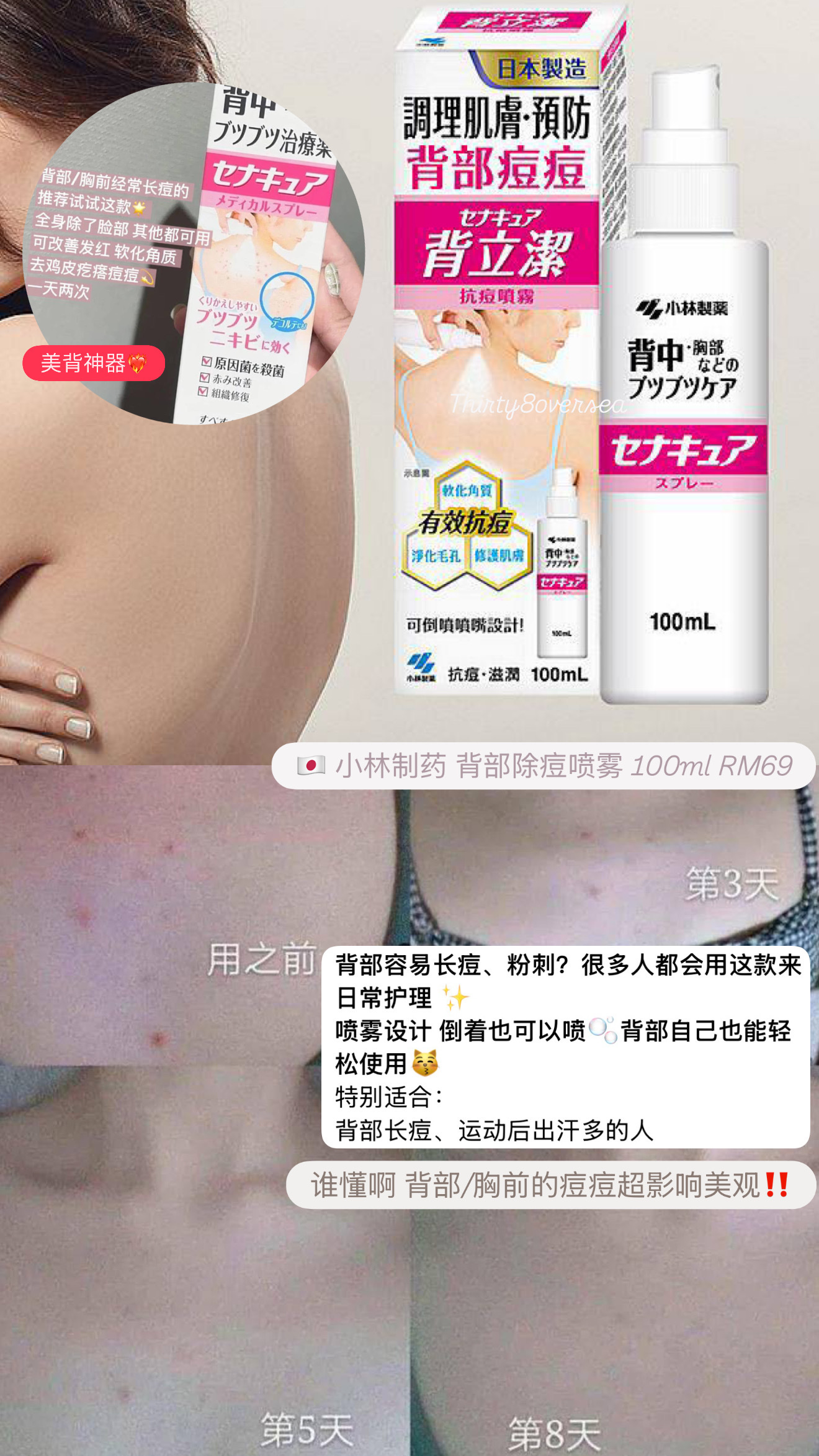 image_1E54FD2C-A761-4F7F-827F-FBADC891429F_1773206463