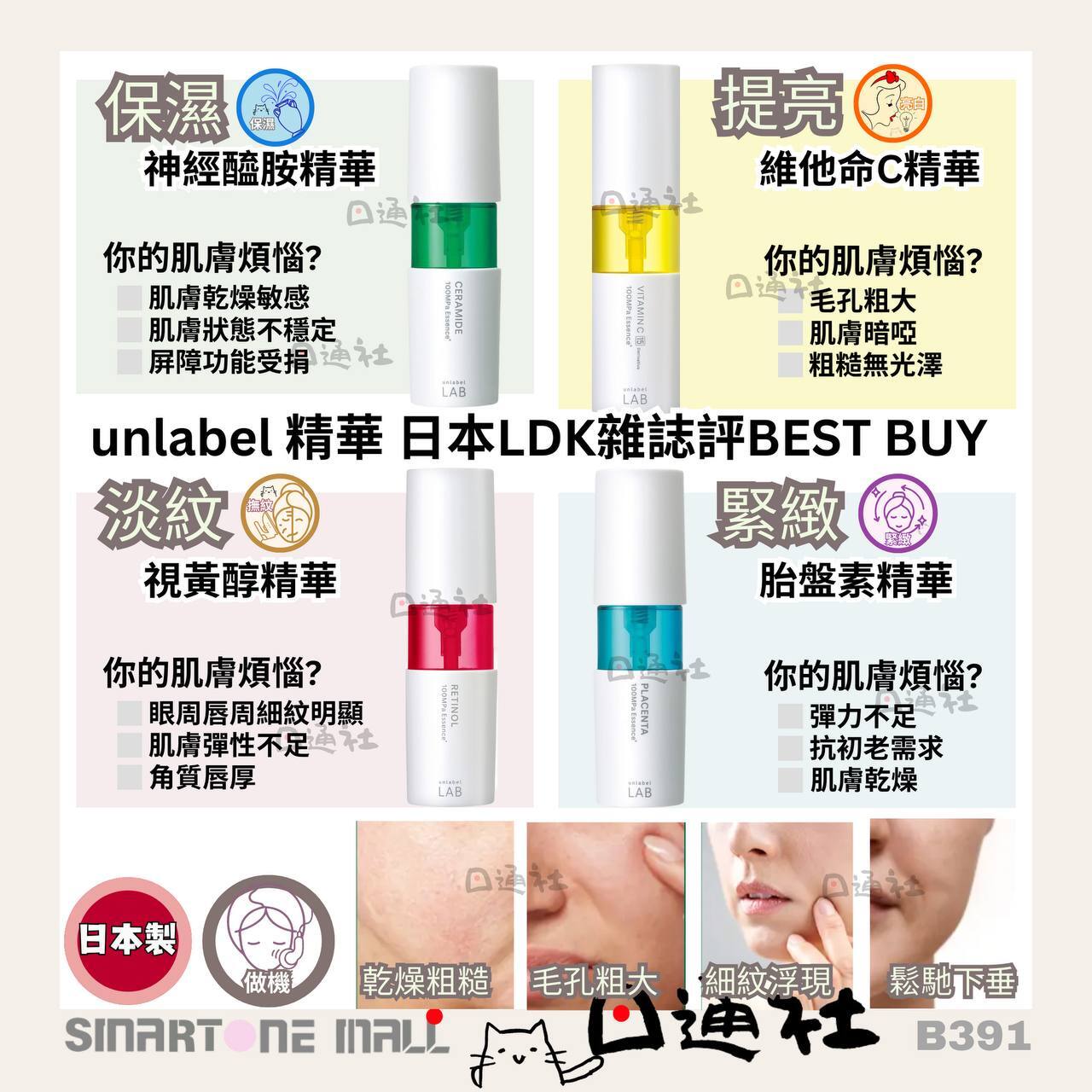 image_C30791AE-428F-4847-B7CF-3F476B8891CF_1773208110