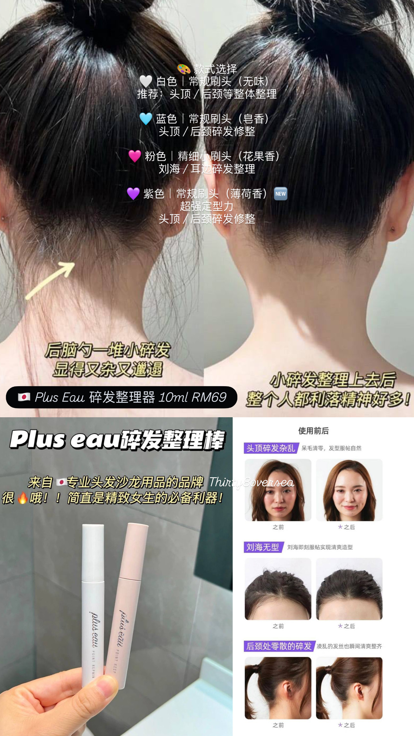 image_4B0E9AEF-DE75-44FF-8C8E-AC65E03CCB2E_1773210413