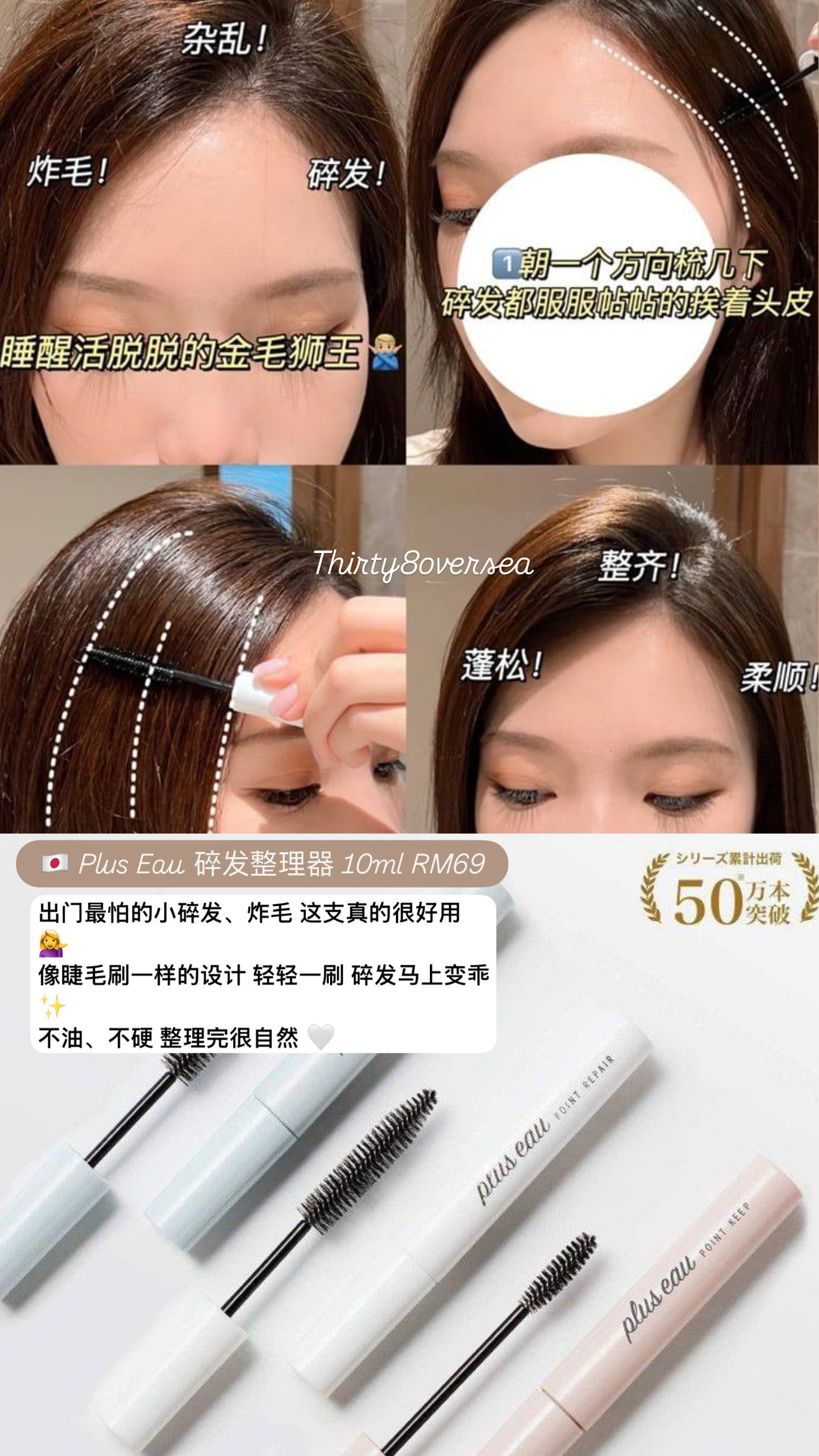 image_DB19D981-61B5-481A-97ED-6659AE6B12F0_1773210413