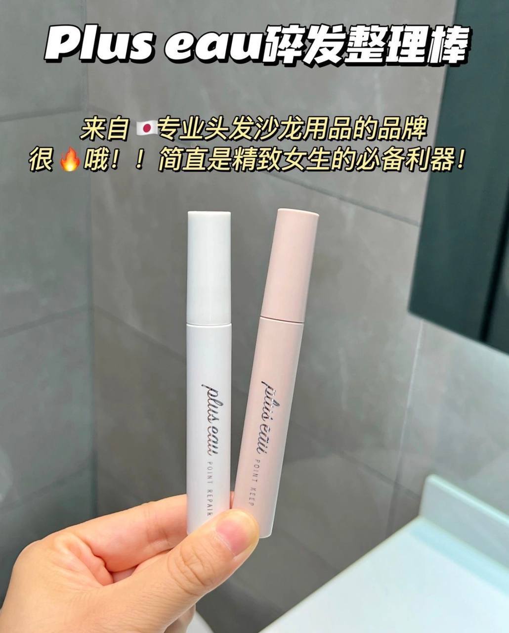 image_BD9C8420-E921-474A-B950-E15A7E34FF59_1773210413