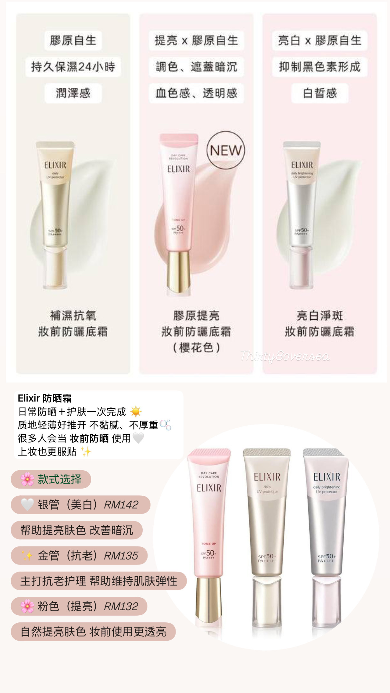 image_15977B7D-5A4A-428F-80B7-7F0B0845B021_1773211571