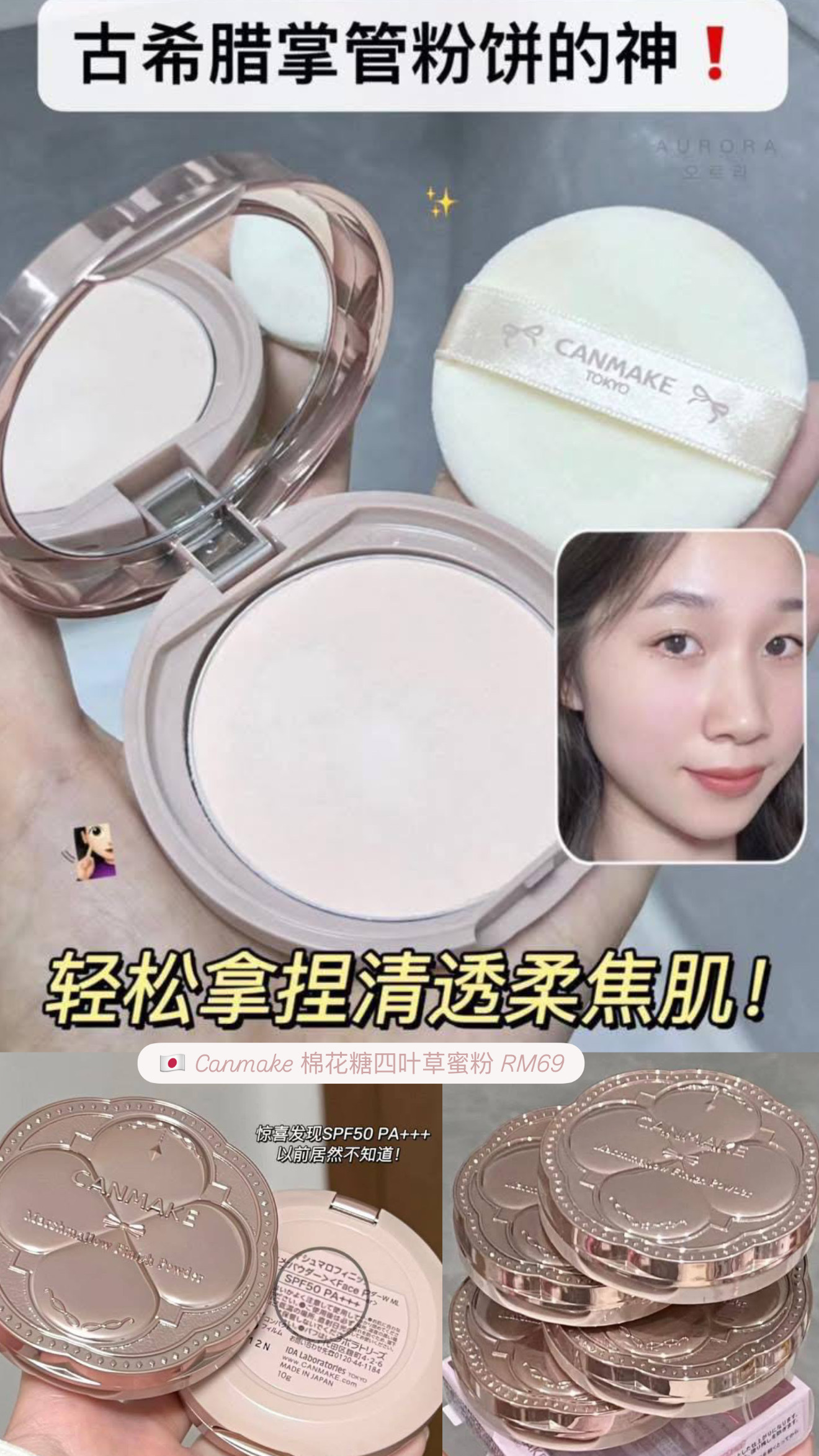 image_05702E00-54B3-4C28-A04B-ACE4E7C248CB_1773213841