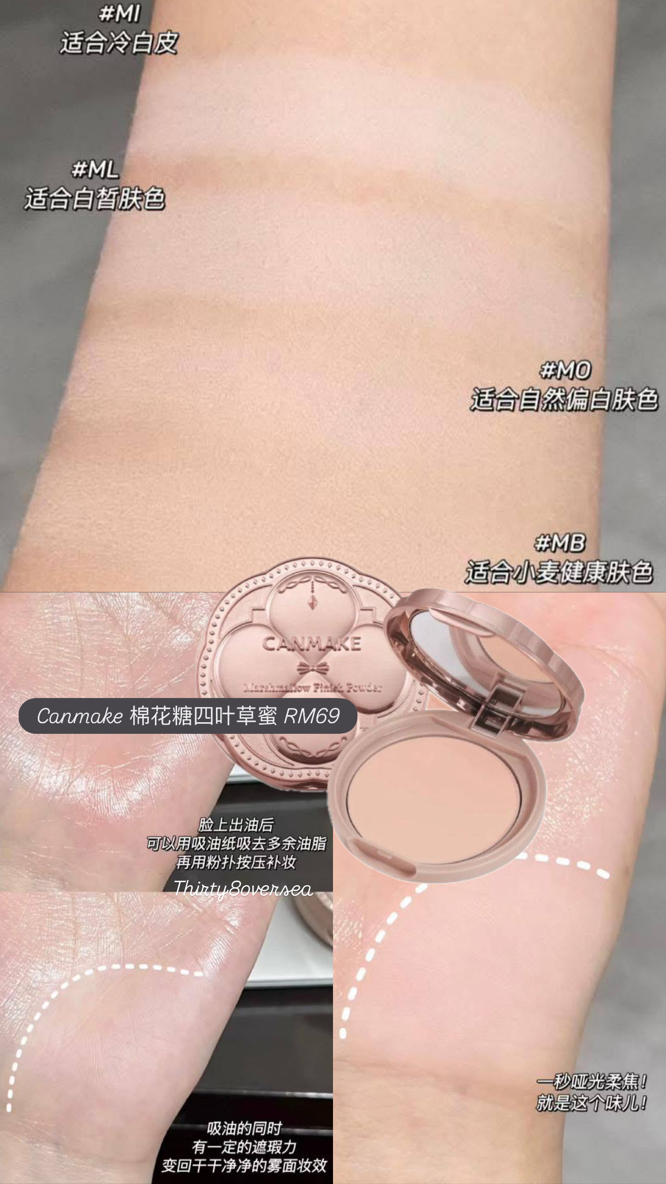 image_B14372EC-BD8A-45CE-8FE4-FED40CAF2AFF_1773213841