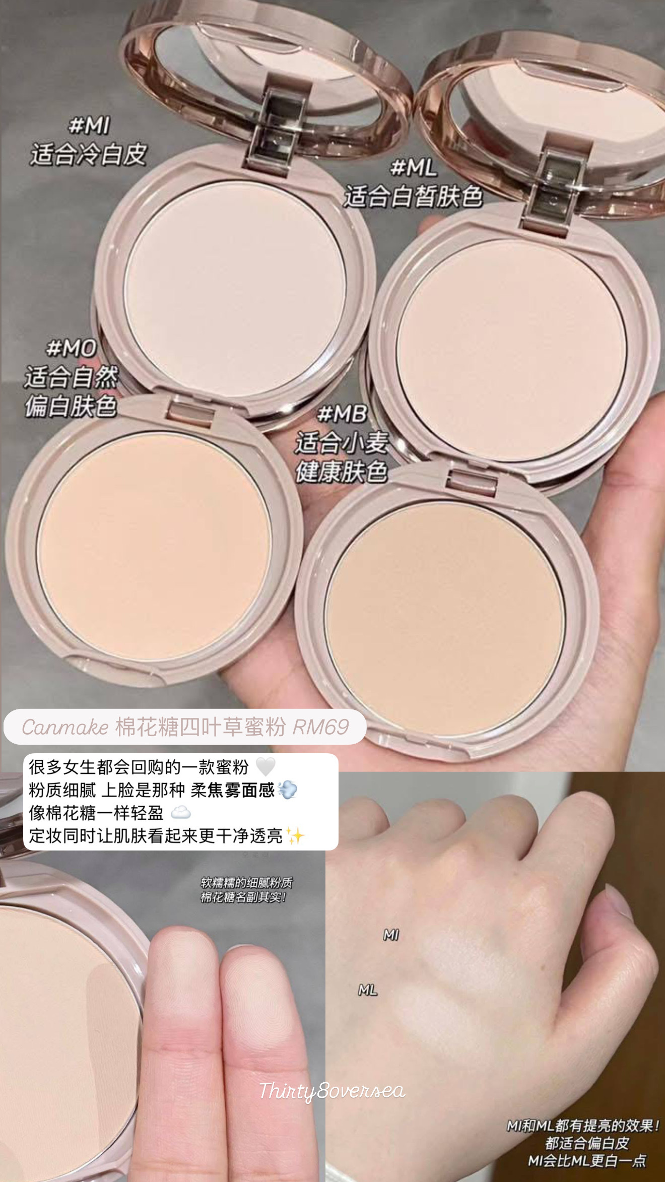 image_71612BAD-C2A2-458A-9A24-5694C3847E0E_1773213841