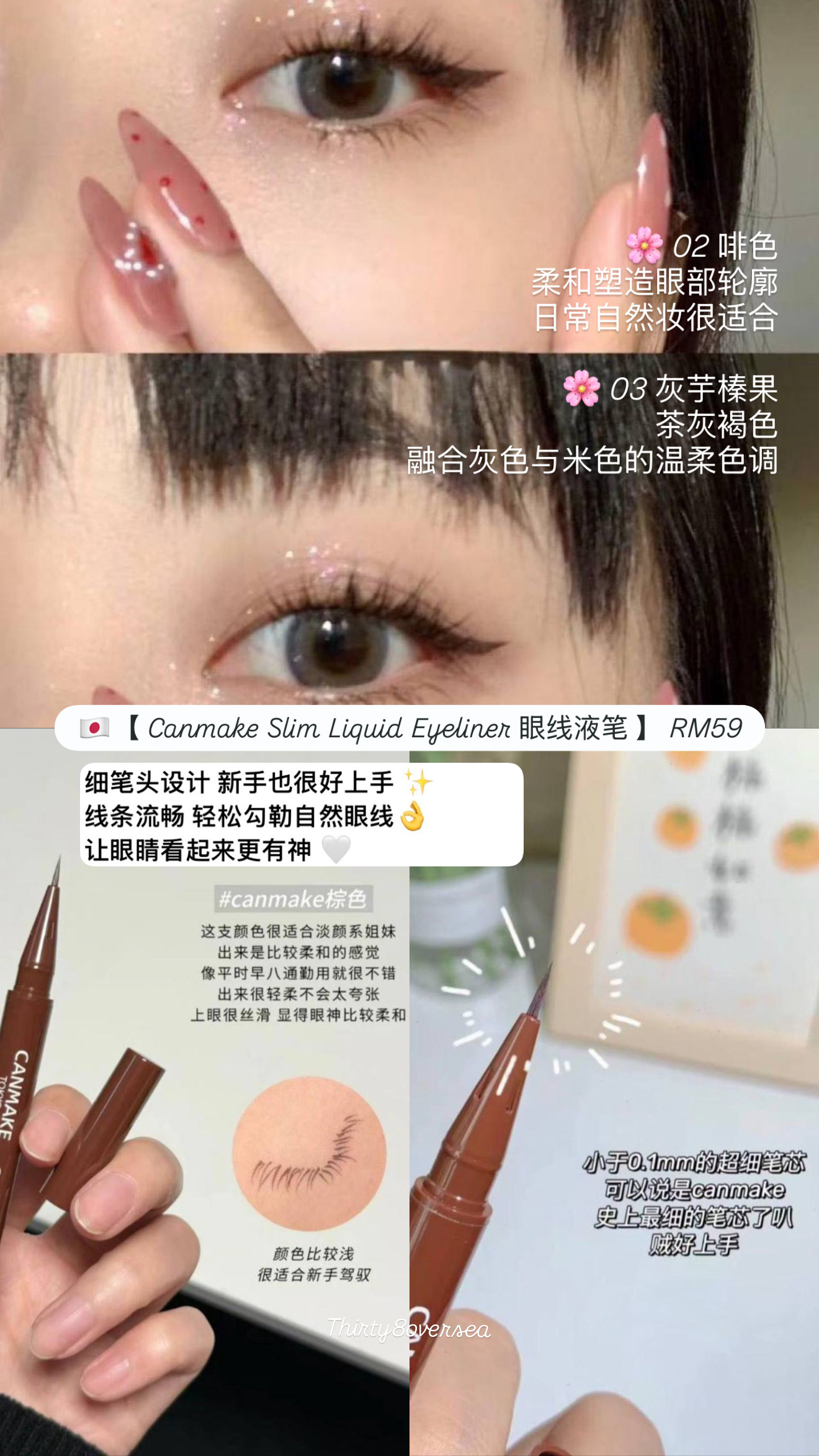 image_3C00D8F2-AEF9-4C00-AB66-77198ABABD07_1773214355