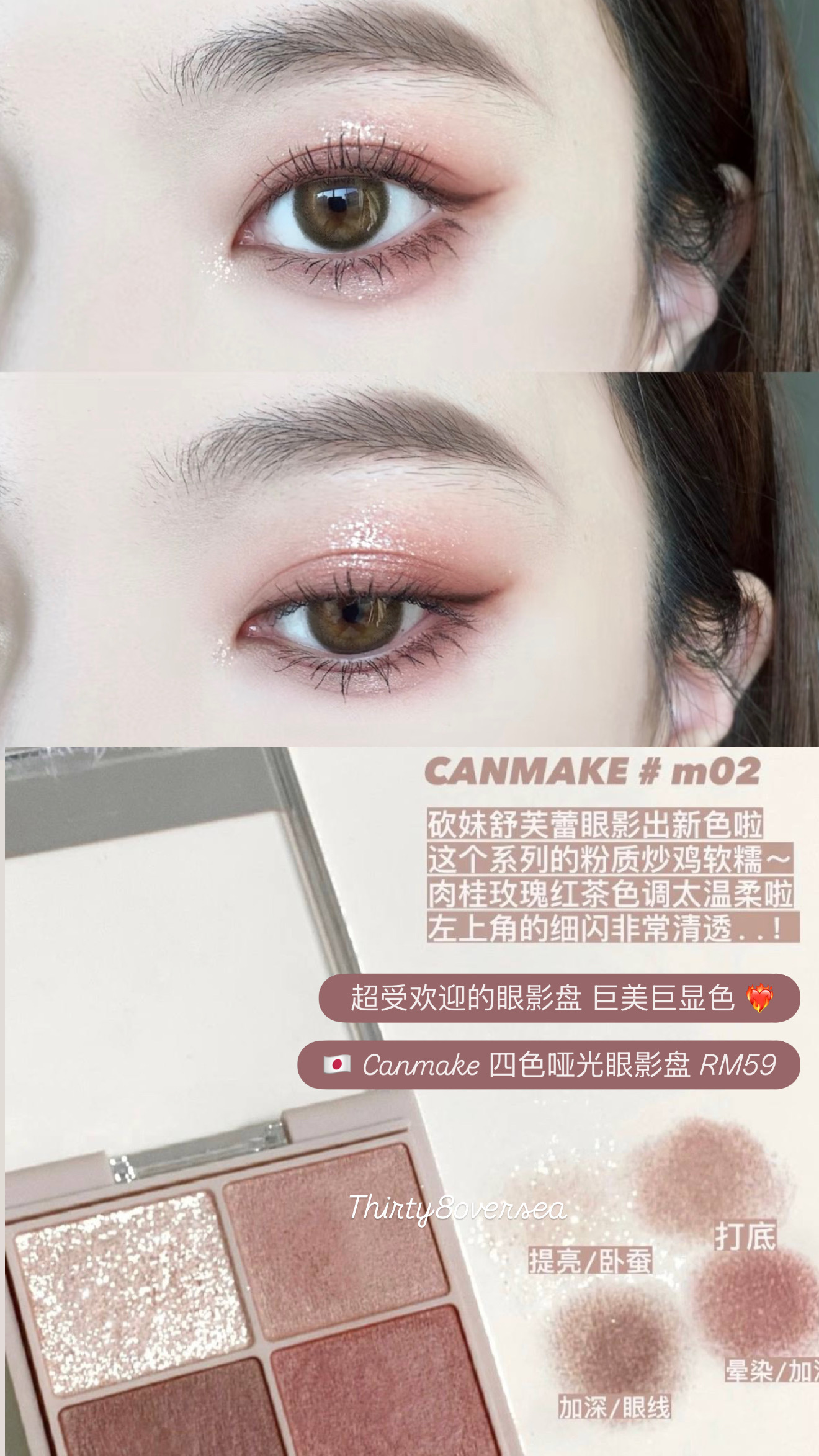 image_D945F140-432E-4FE3-AE3F-995210BF2600_1773215897