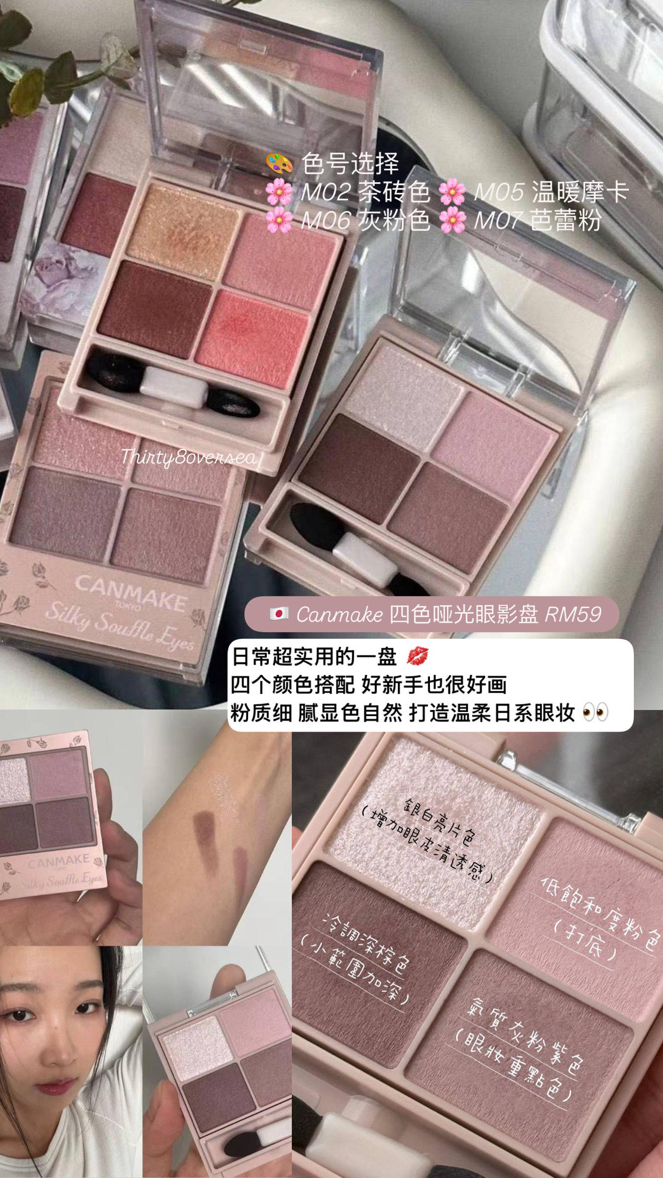 image_004F185E-0BAE-4030-8507-A77337F1E7C8_1773215897