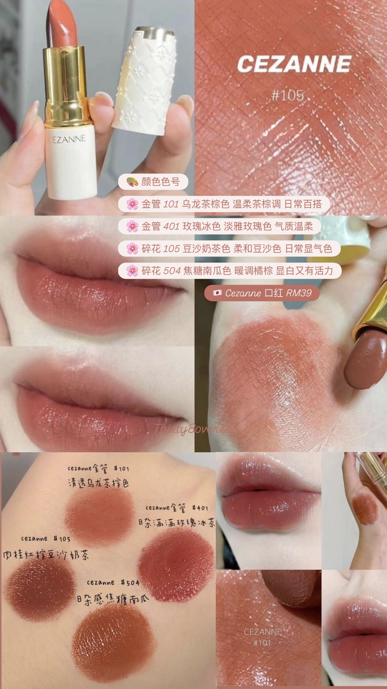 image_1DD53DE3-3175-4C84-B64C-768DA1590329_1773237593