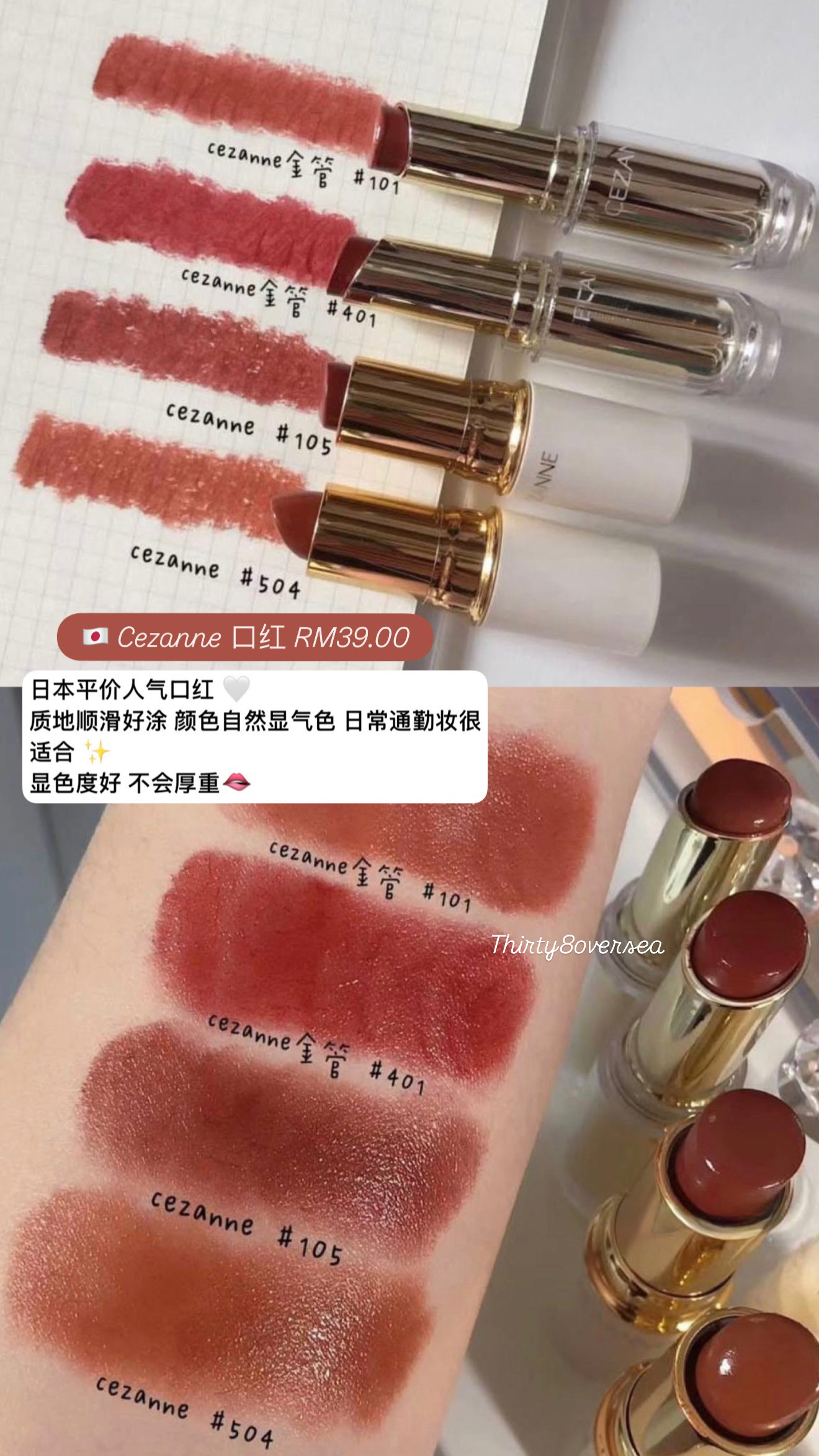 image_3E390C2B-BE2F-4A84-A12C-F93A0D5242D4_1773237593