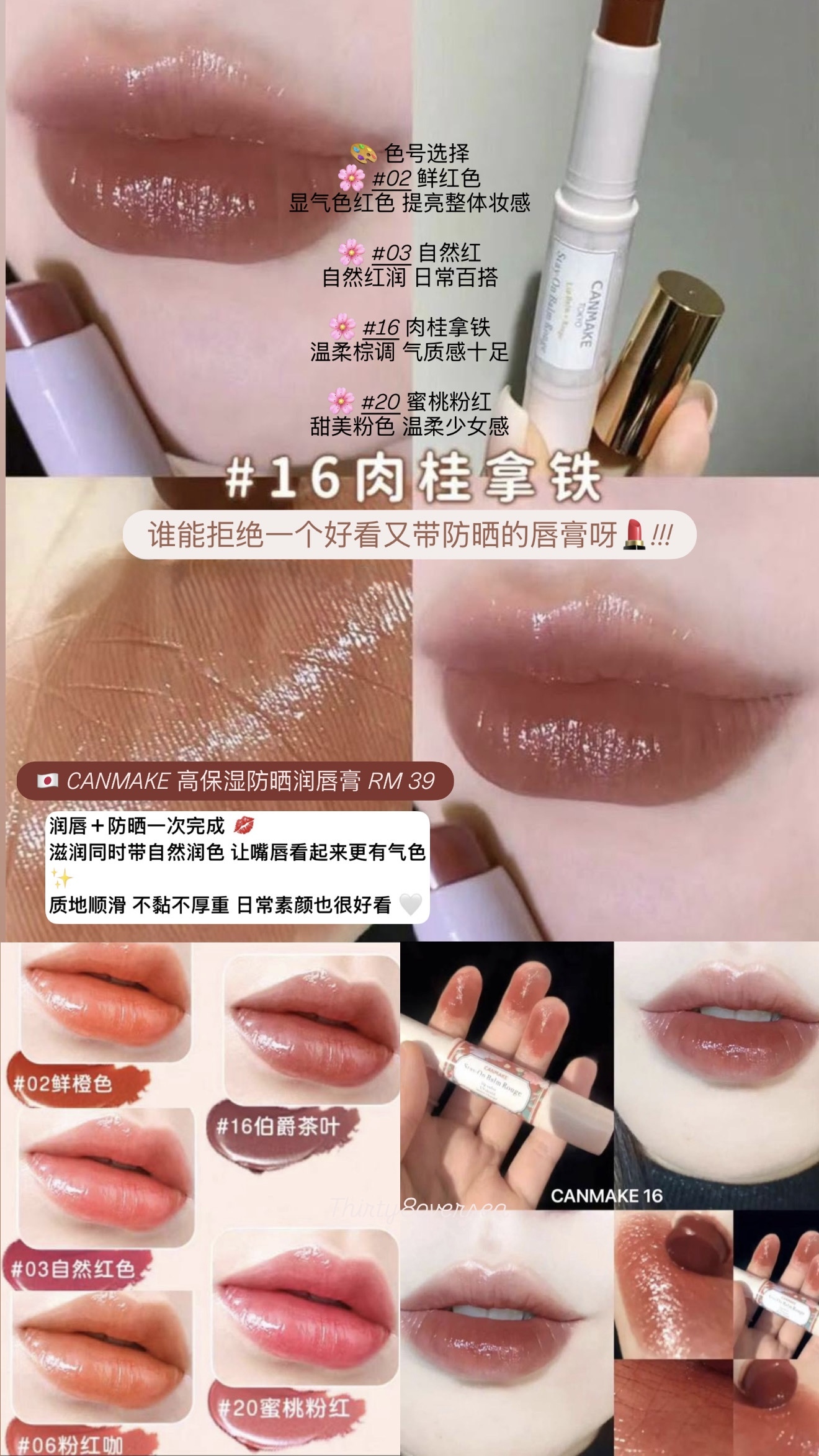 image_8D1FF20A-C3EC-413F-B273-F19FFF8239D9_1773238227