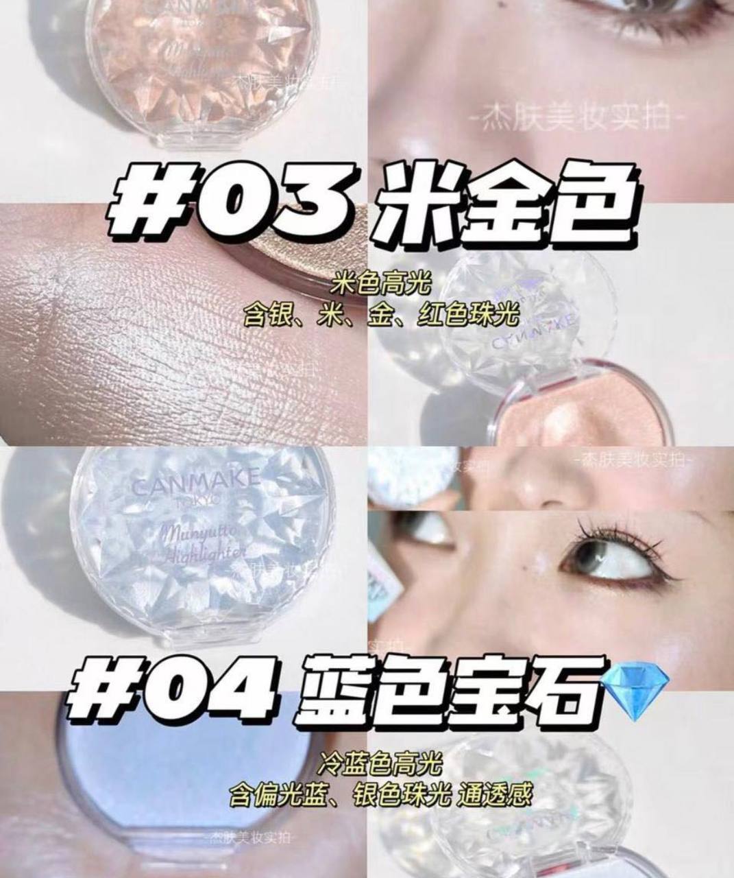 image_42C7B81B-0312-4F3E-AC52-2FEF6D2466AF_1773239392