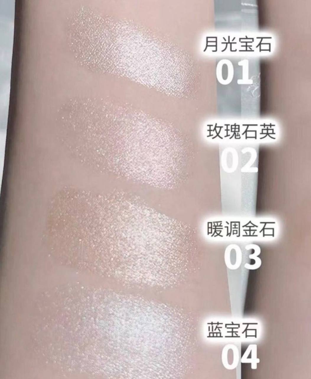 image_B630E0D4-48F6-4AEF-8A6B-B91397B88E03_1773239392