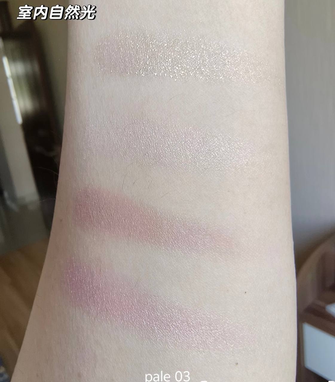 image_EA0436BA-88BE-436B-9AB9-CA7D14C6382E_1773306794