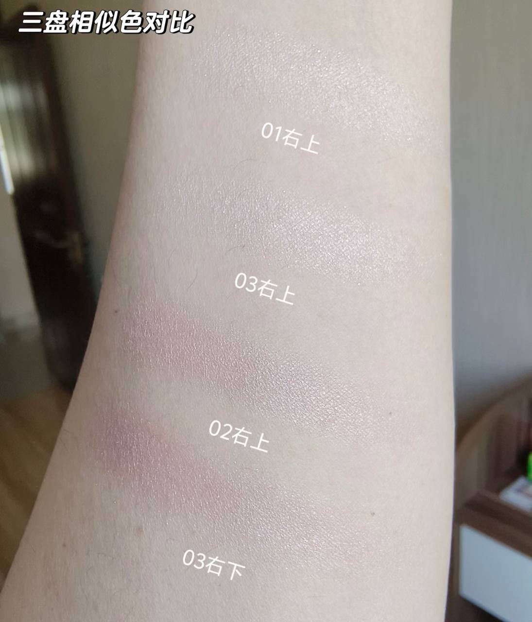 image_09D02A1B-147C-49F4-A66B-7F7FFAE8109D_1773306794