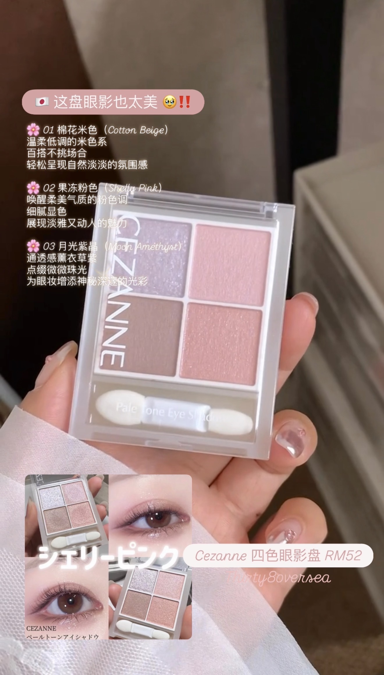 image_3571A394-9014-45A7-B18B-C1988BB74FAB_1773306794