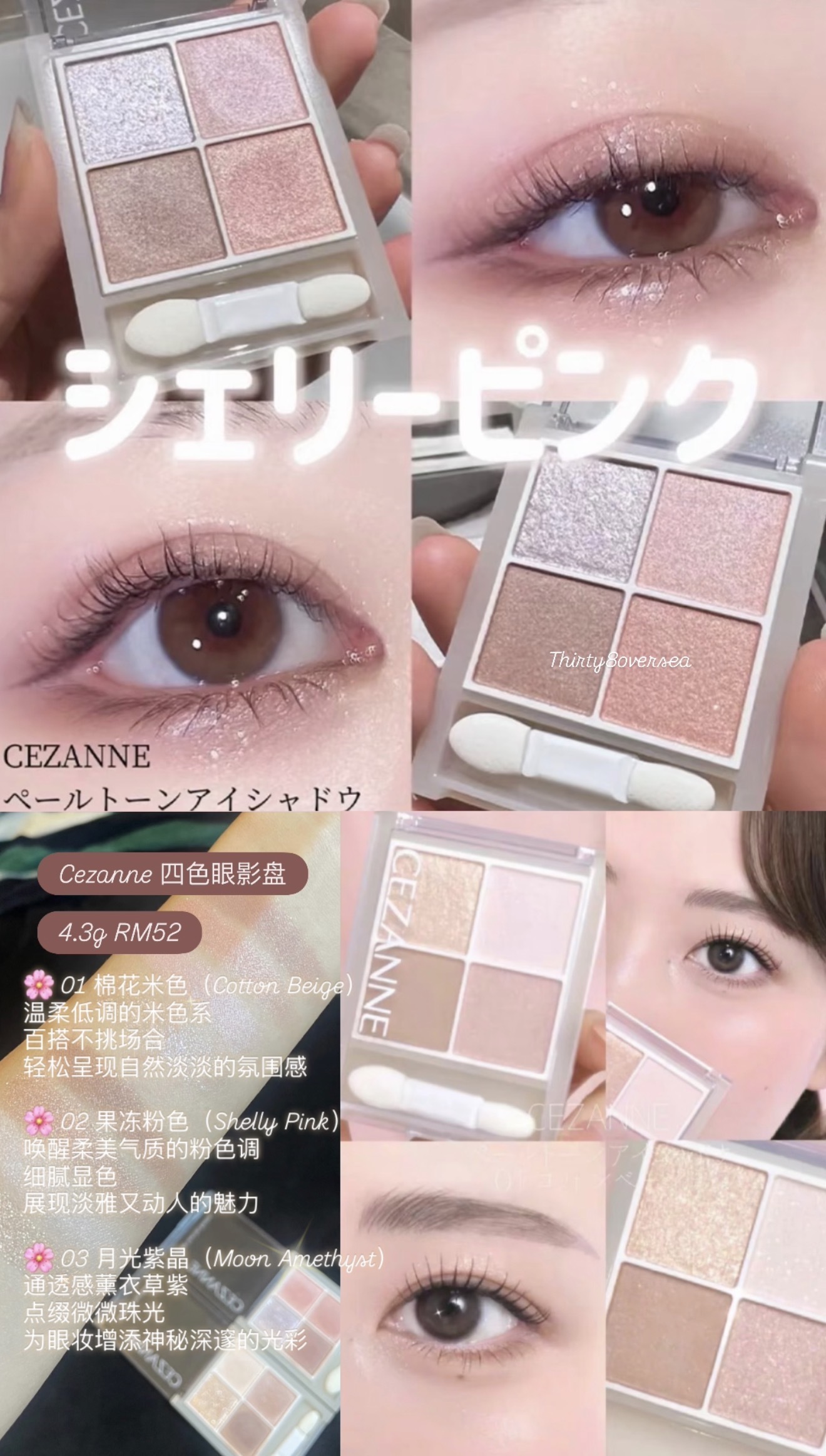 image_B5FB945A-E0D9-4191-910E-B62F87892E08_1773306794