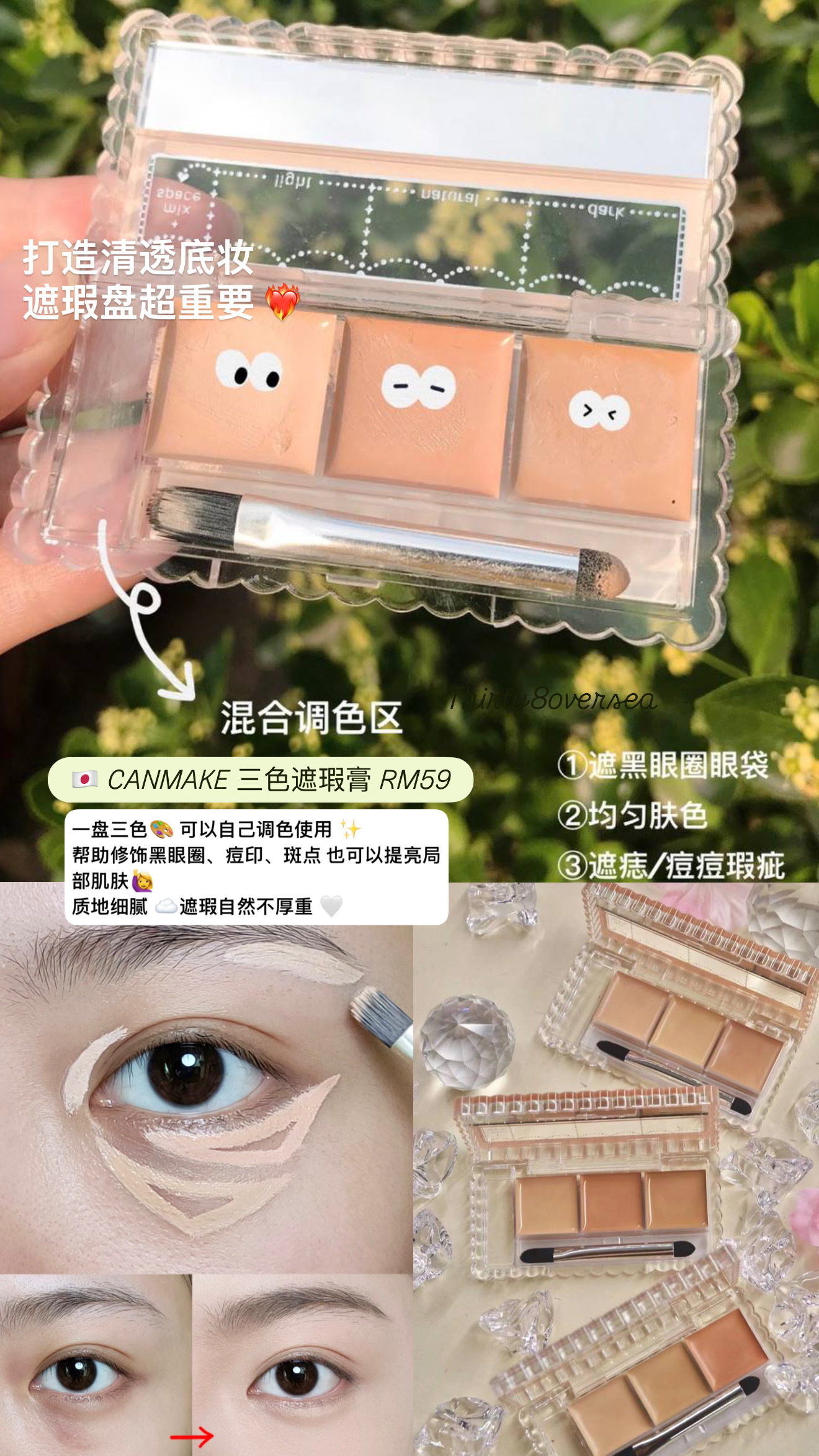 image_A1AF48F9-10C4-4A49-8D49-00EA87EFA45D_1773308582