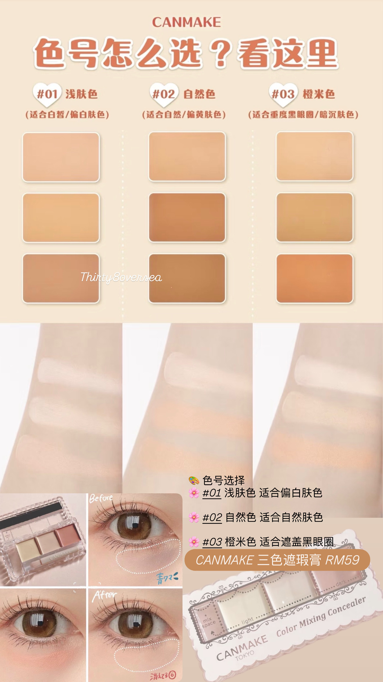 image_23329837-89F9-4086-B334-EB176AD453FC_1773308582