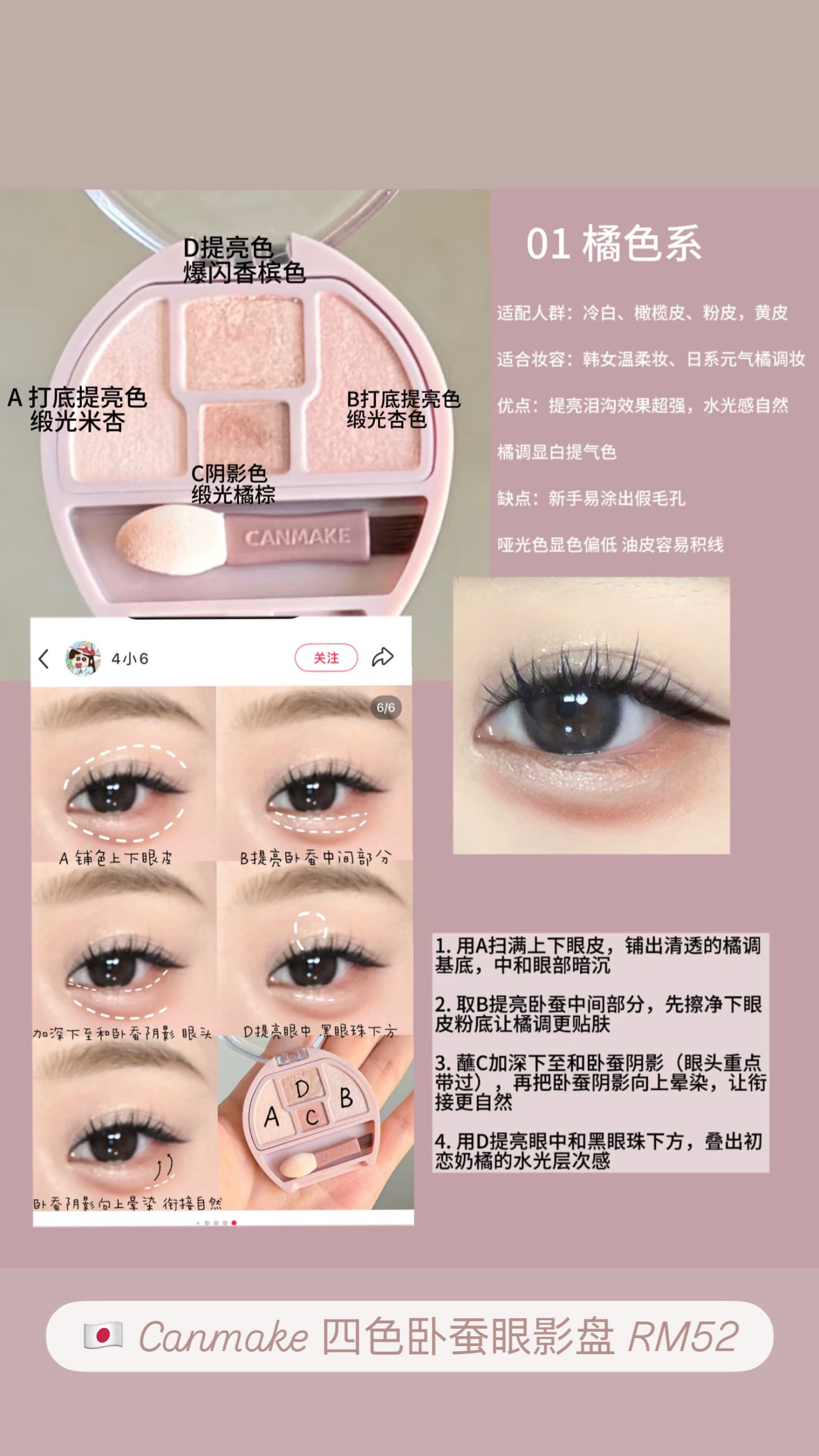 image_58A446C8-E960-42DE-9F53-DEDF038AEB27_1773314876