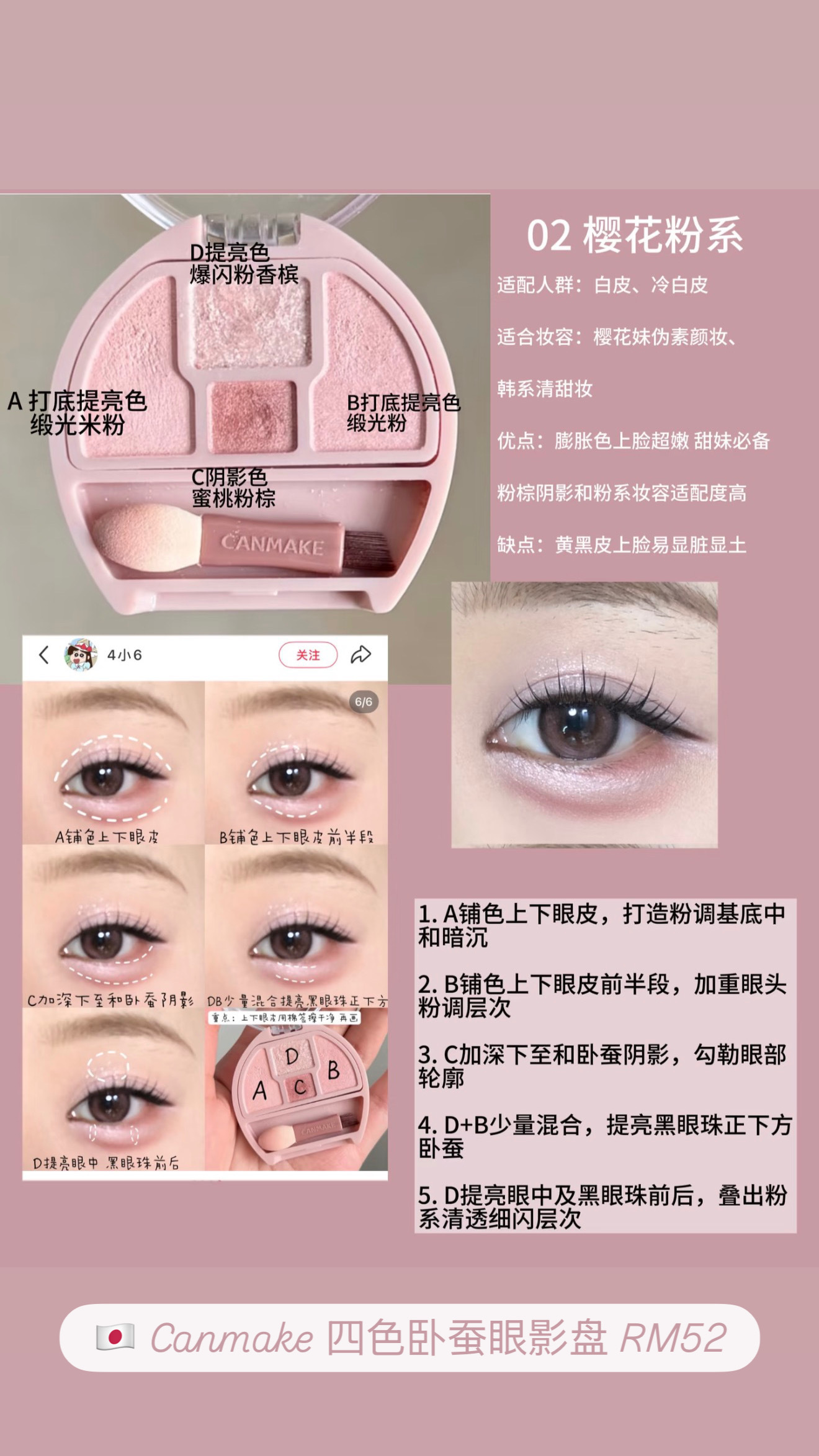 image_713A4246-DAC0-4E56-AEA4-98FB51B4B69B_1773314876